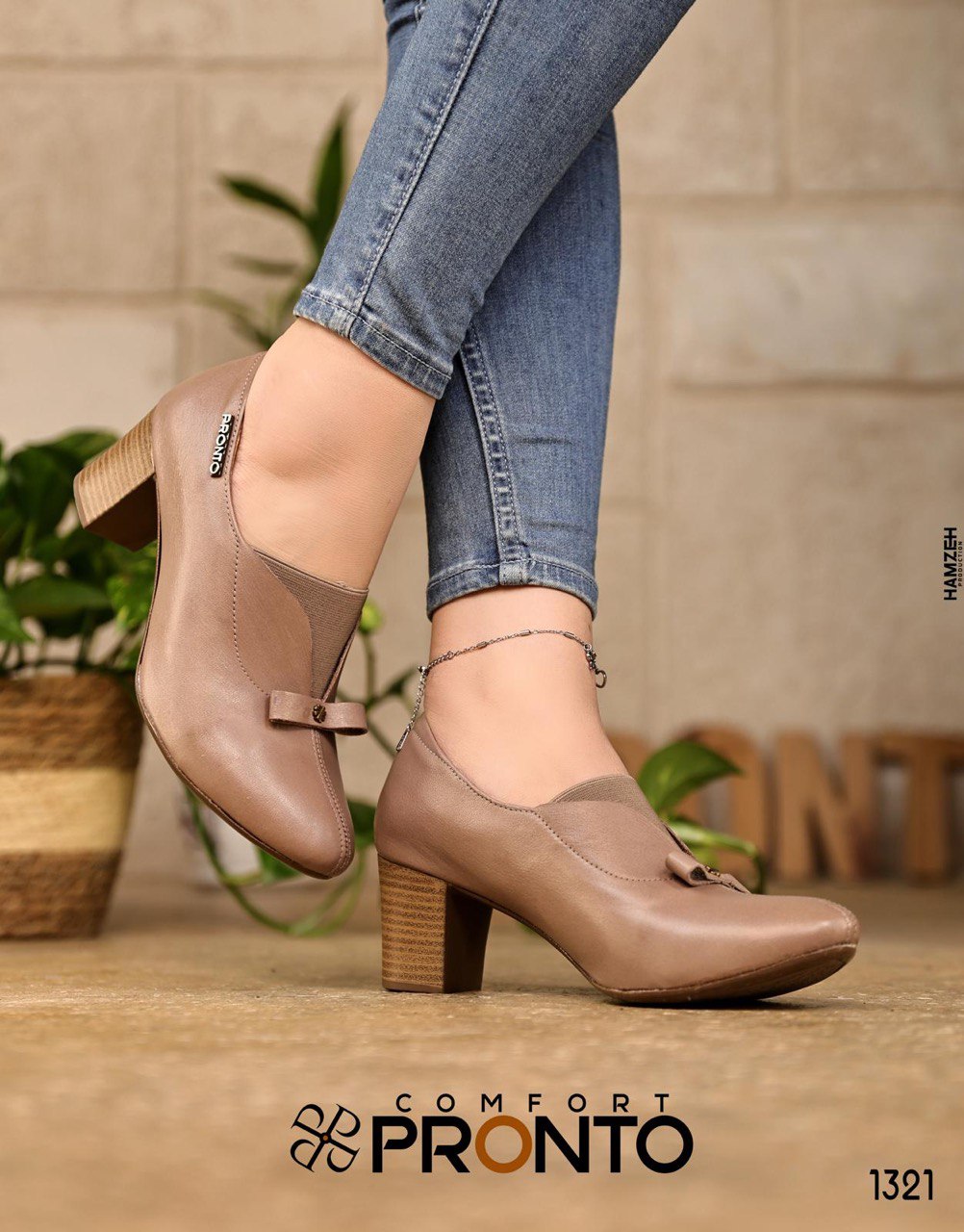 Dove Essence - Image 4