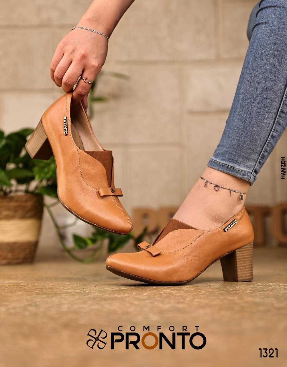 Dove Essence - Image 6