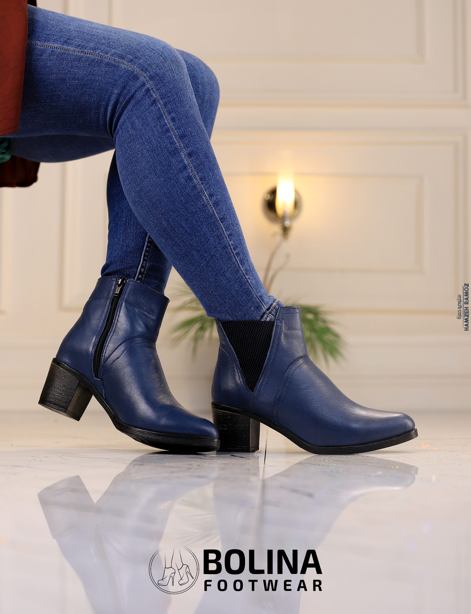 Lyra Harmony - תמונה 5