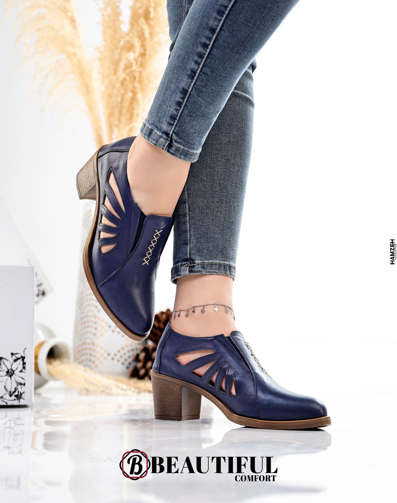 Rooted Step - Image 4