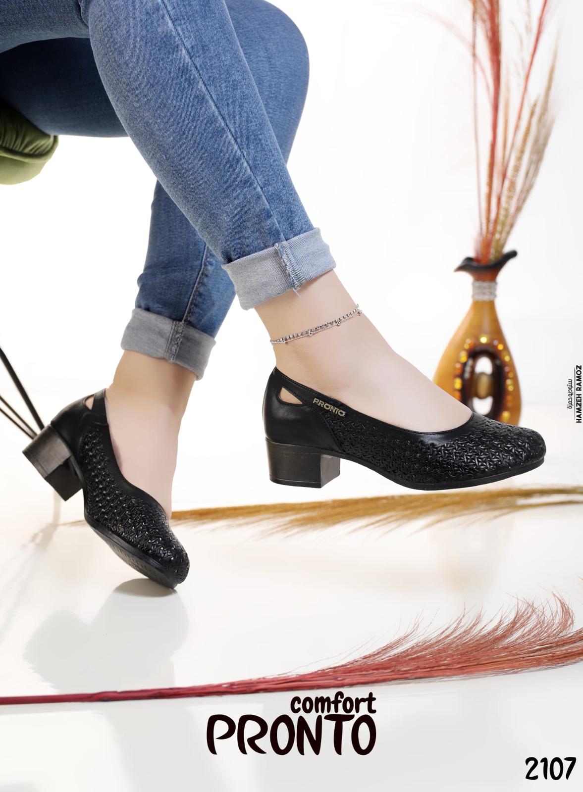 BlushAura Ballets - תמונה 4