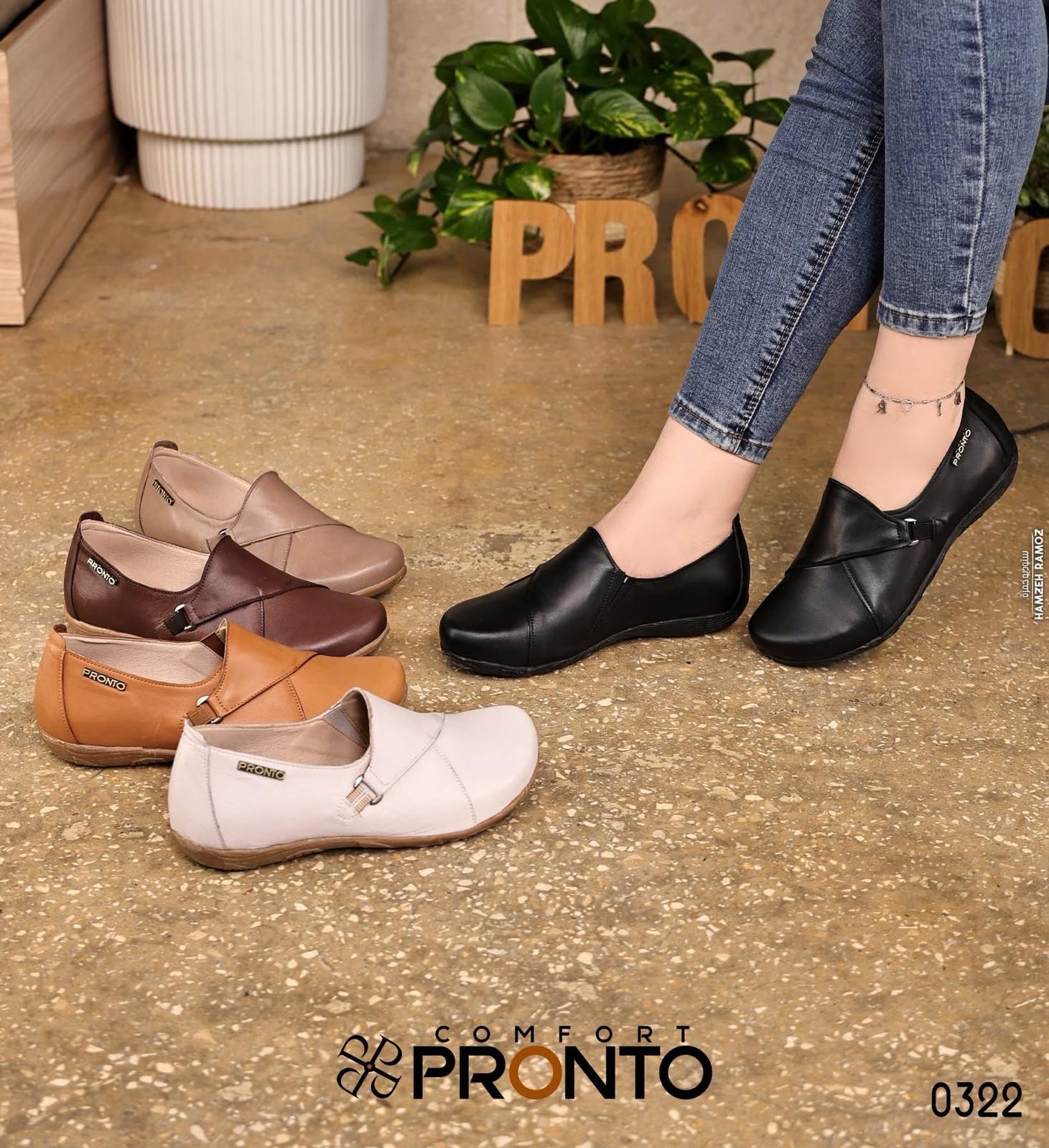 Opal Elegance Flats - תמונה 5