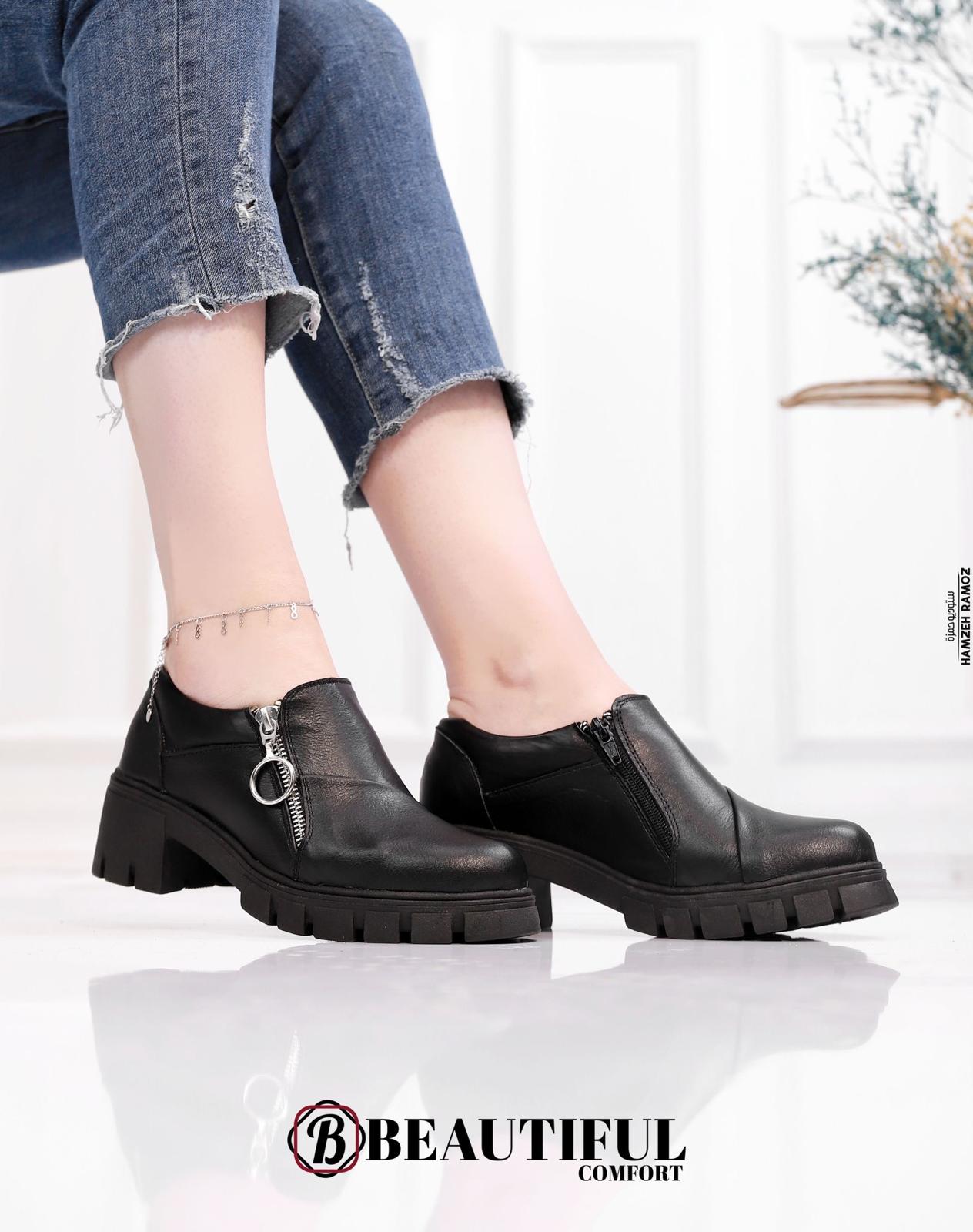 Beyond Steps - Image 2