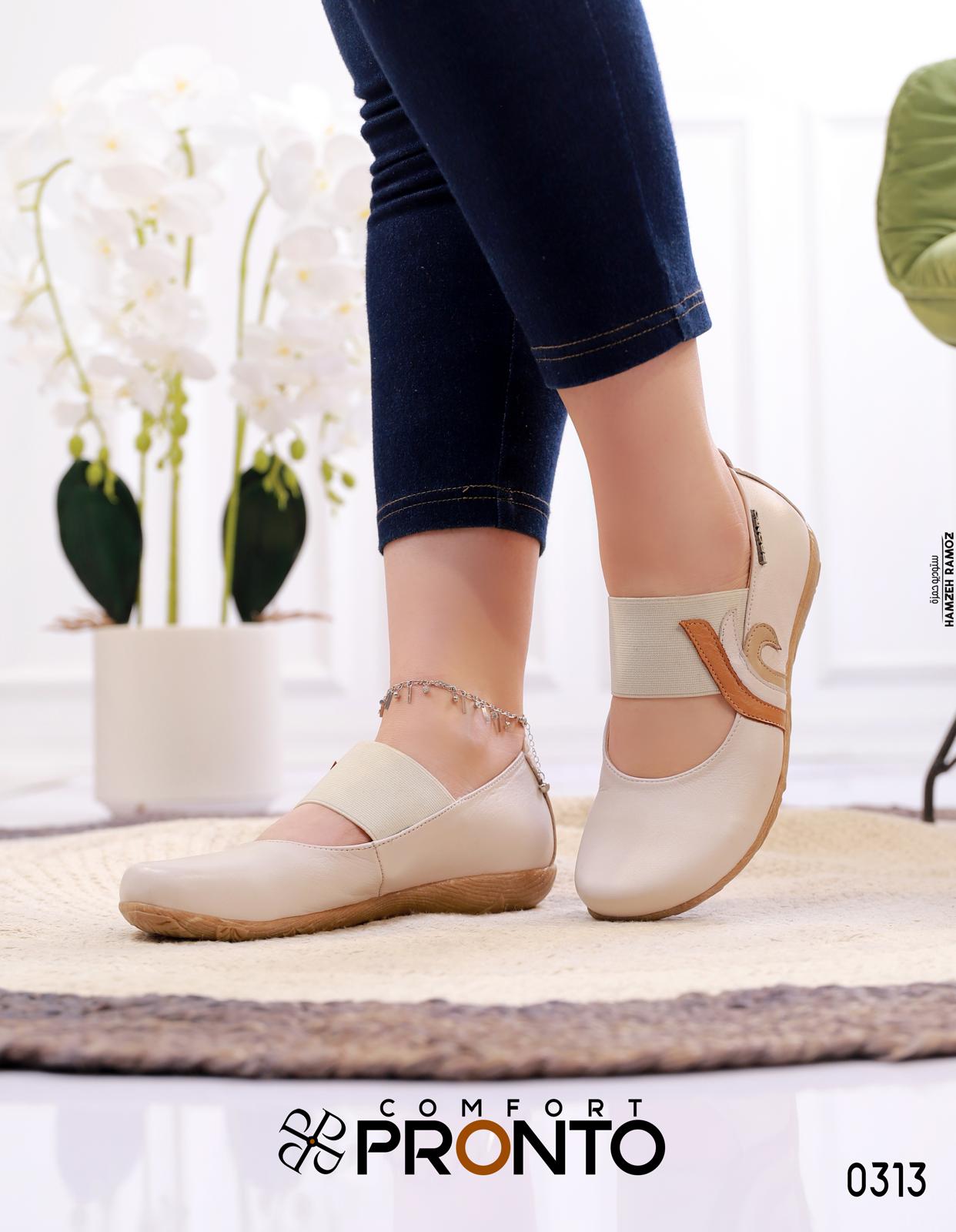 Blaze Path - Image 5