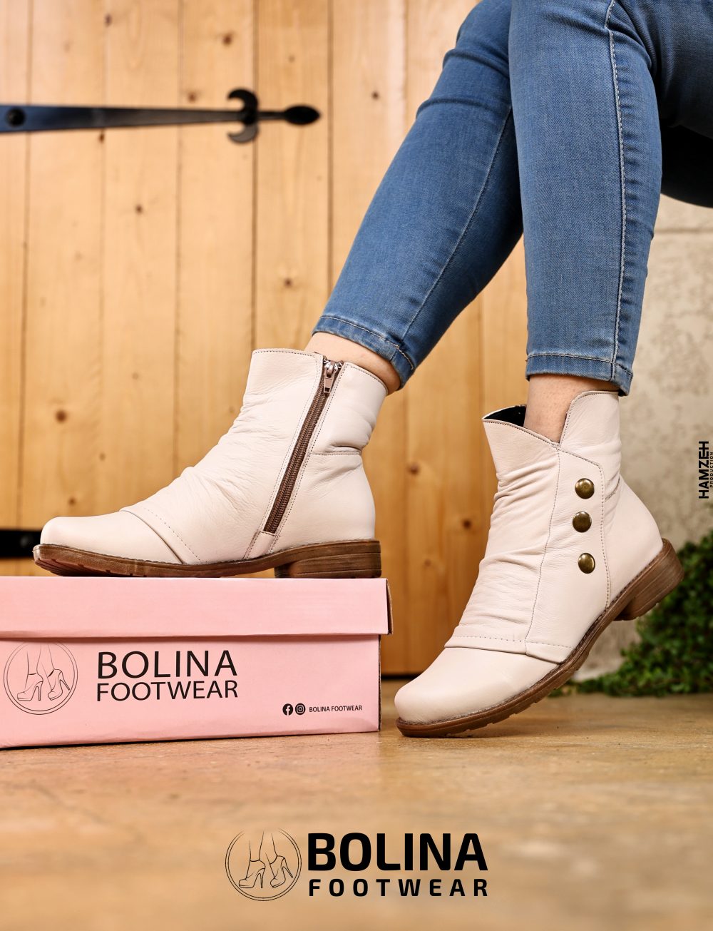 Bolina