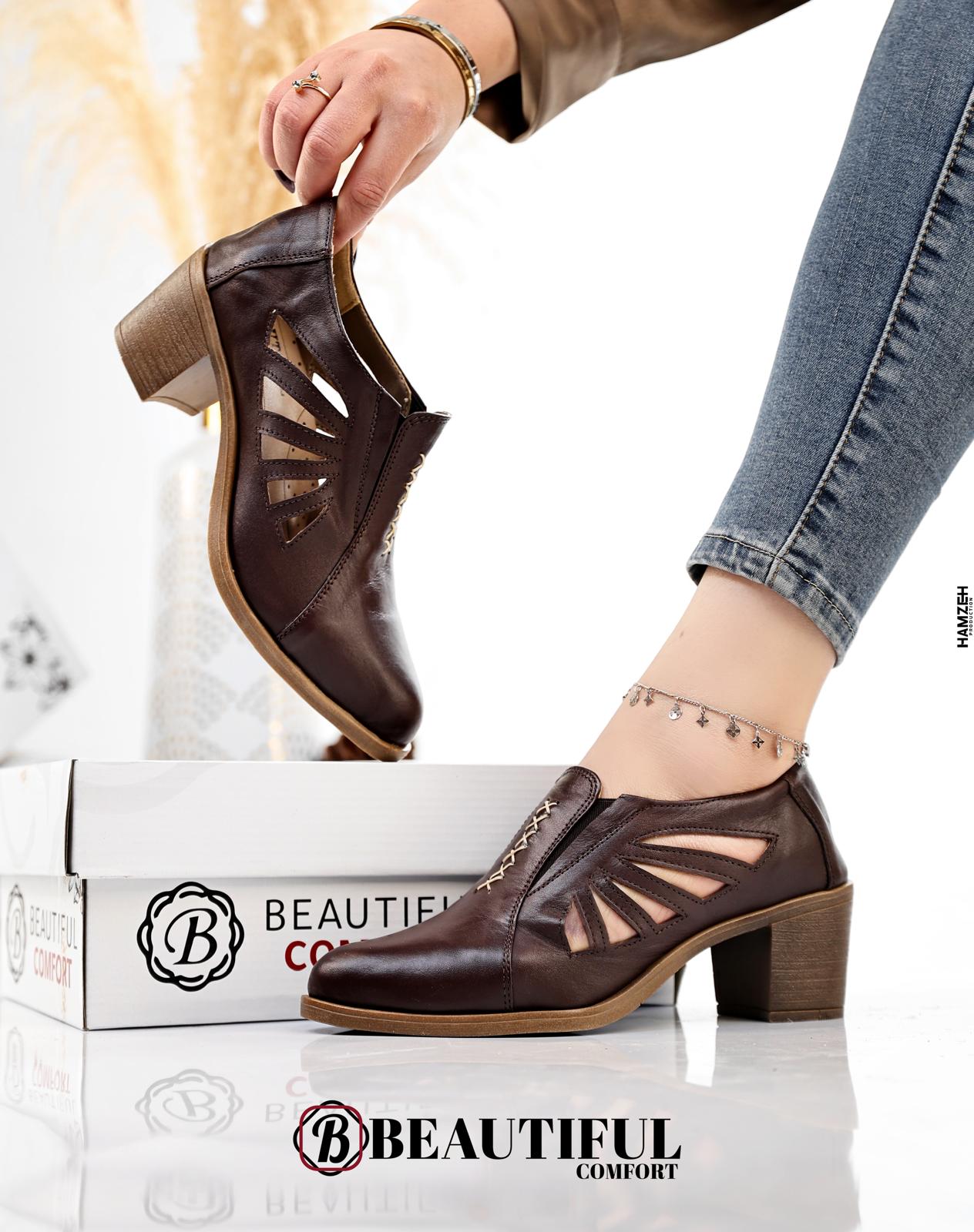 Rooted Step - Image 3