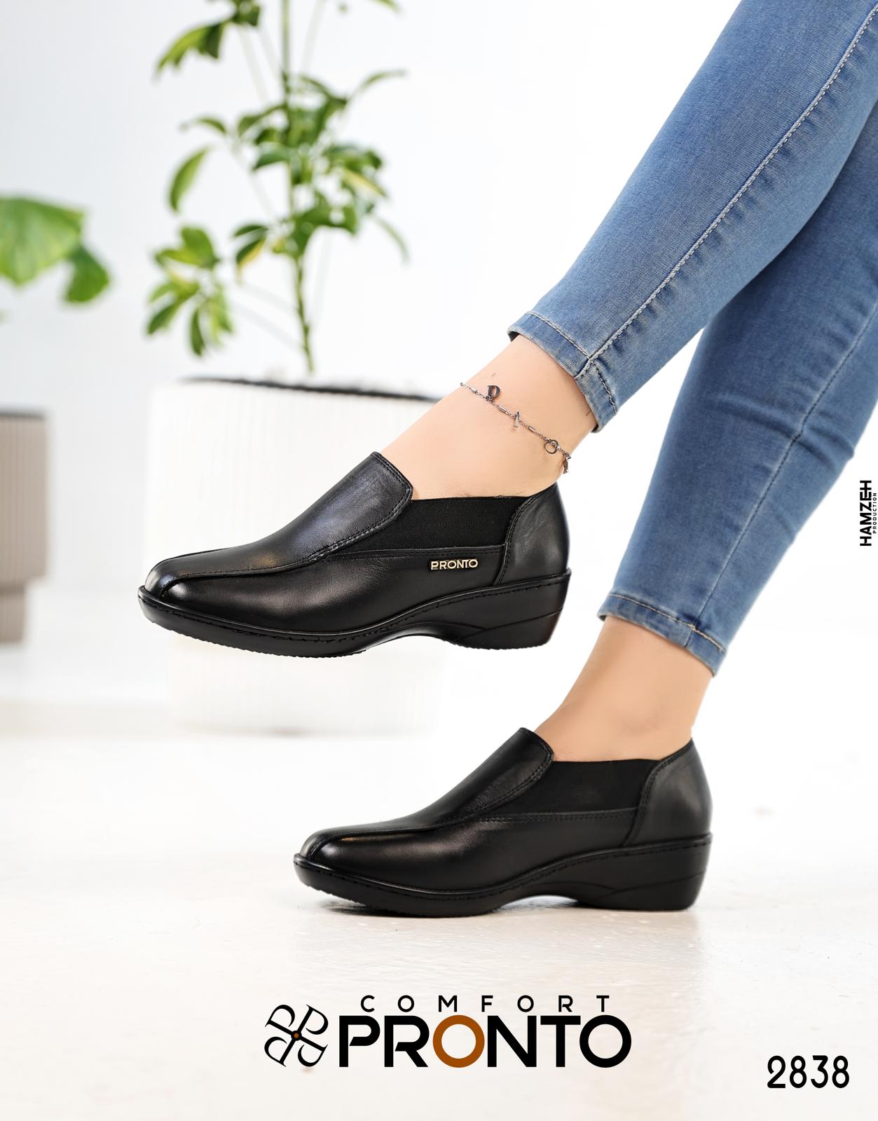 TrendLuxe Walkers - תמונה 3