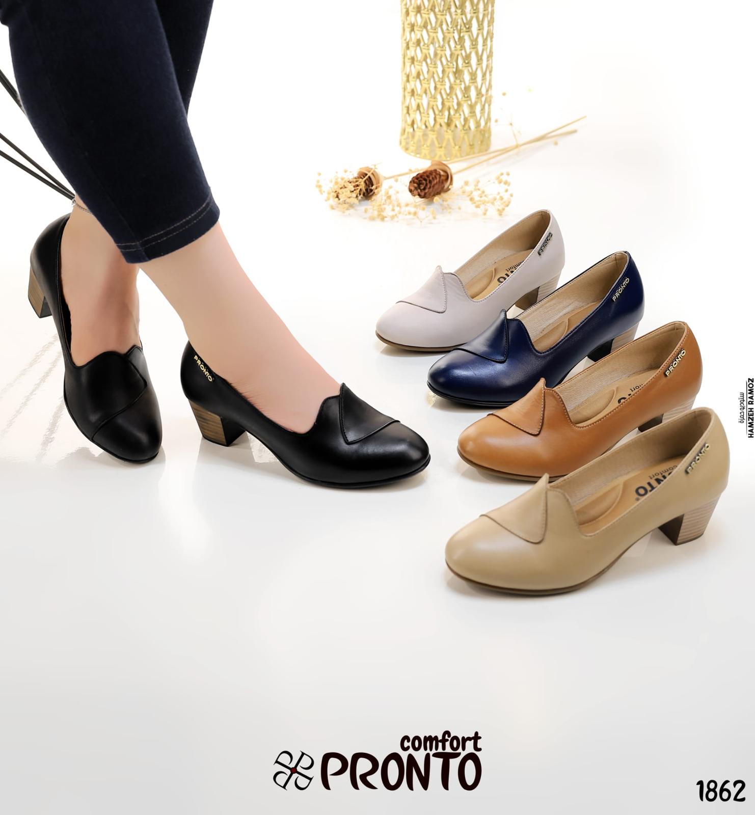 GraceLine Classics - תמונה 5