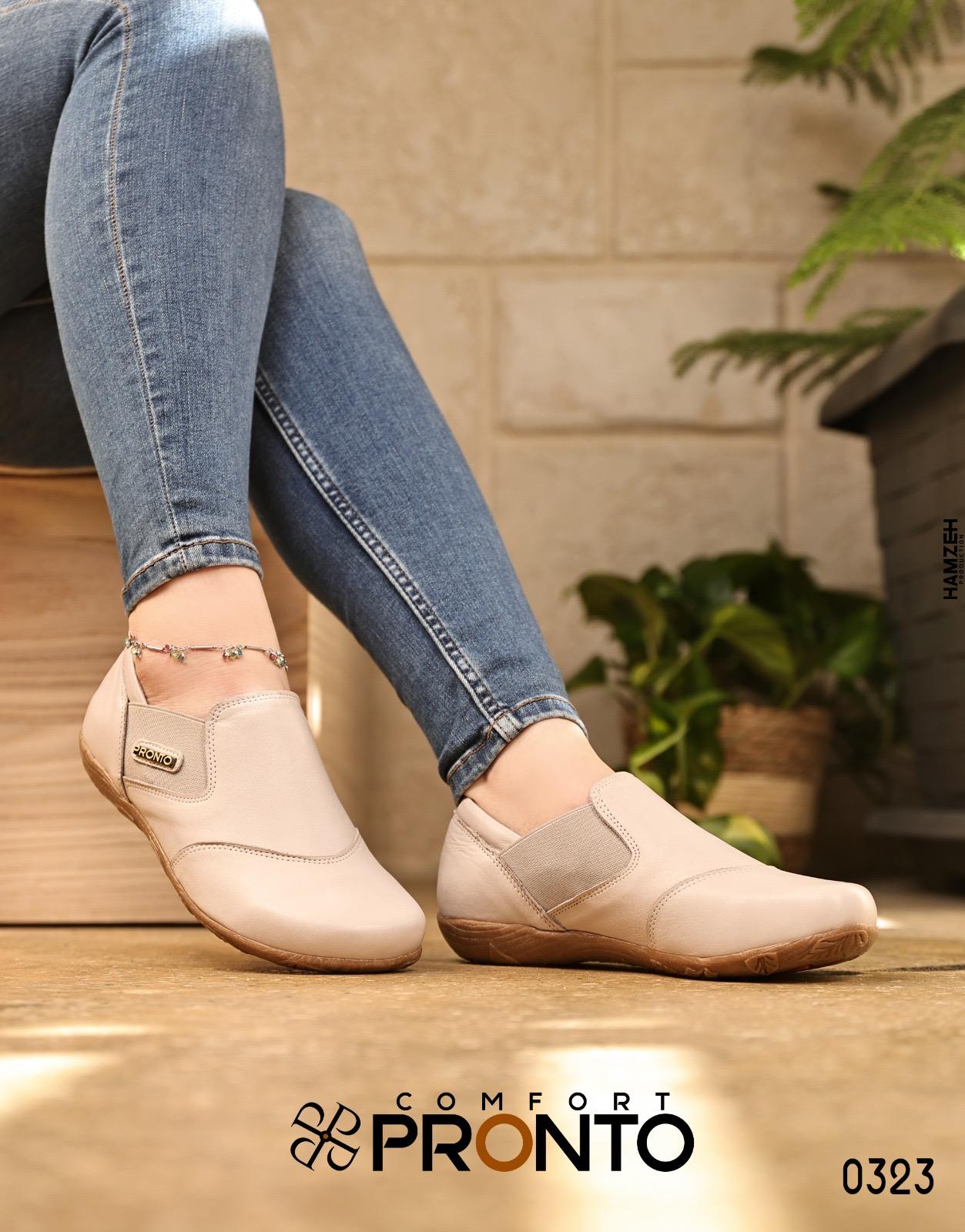Golden Mirage Pumps