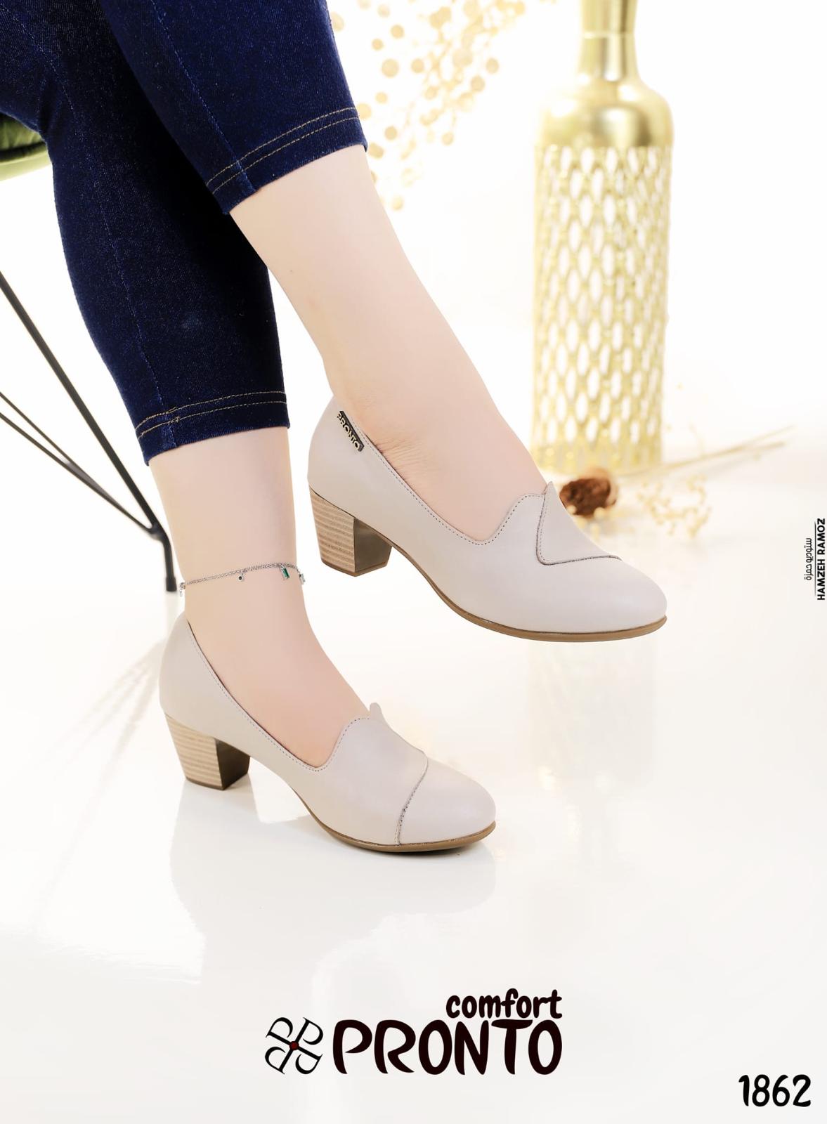 GraceLine Classics - תמונה 3