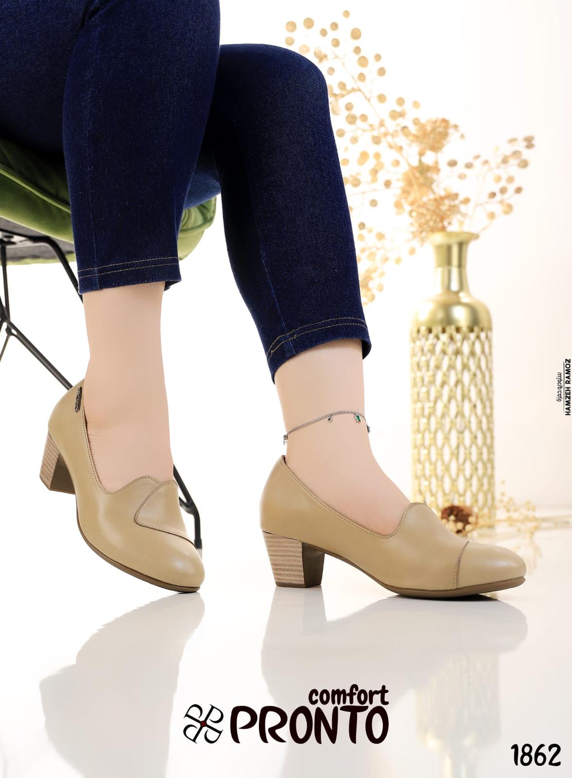 GraceLine Classics - תמונה 4