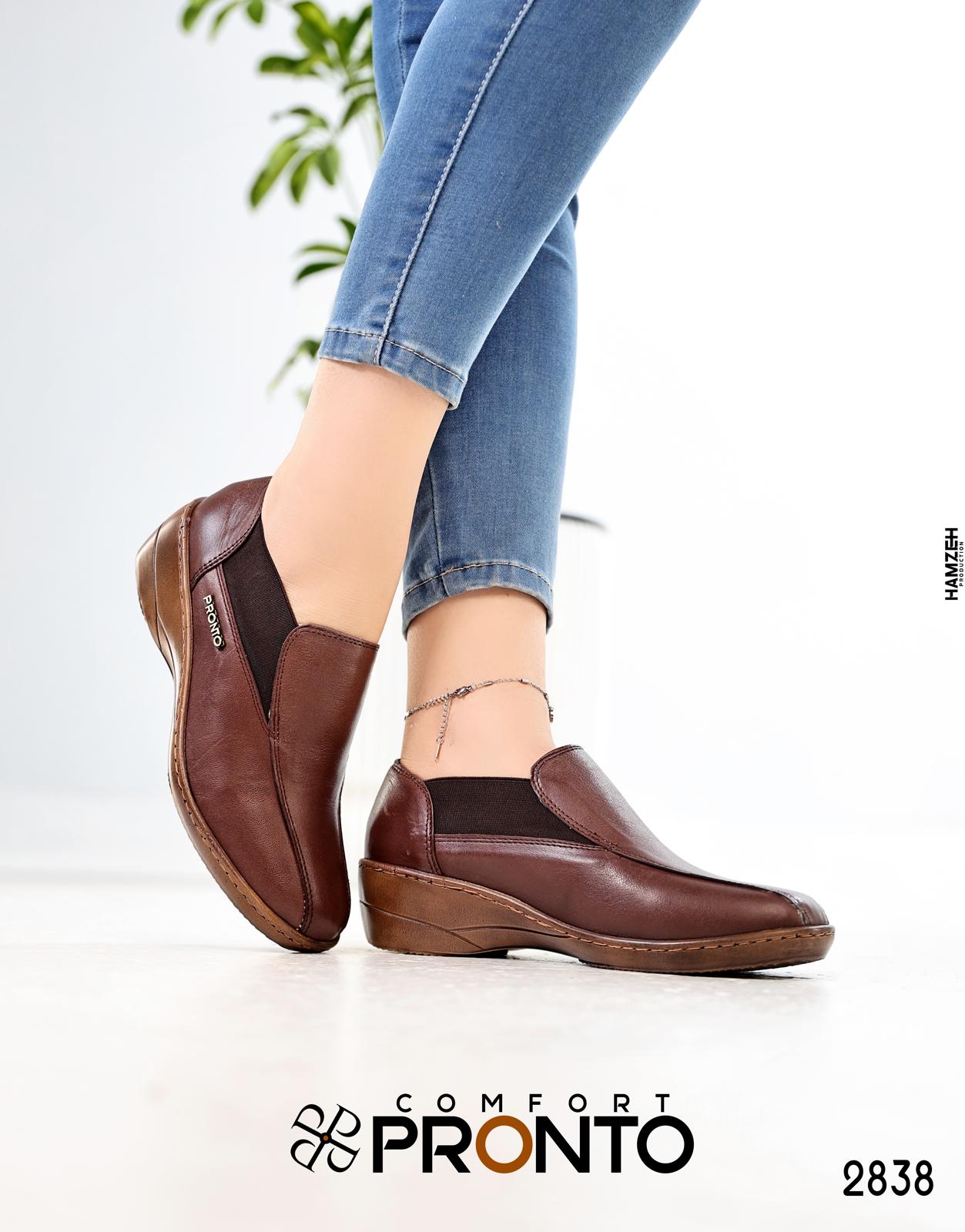 TrendLuxe Walkers - תמונה 4