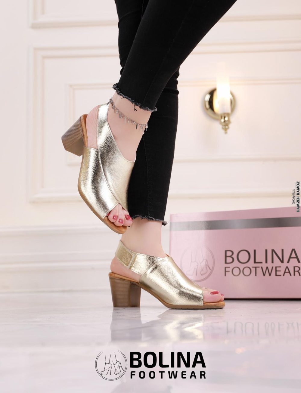 Bolina