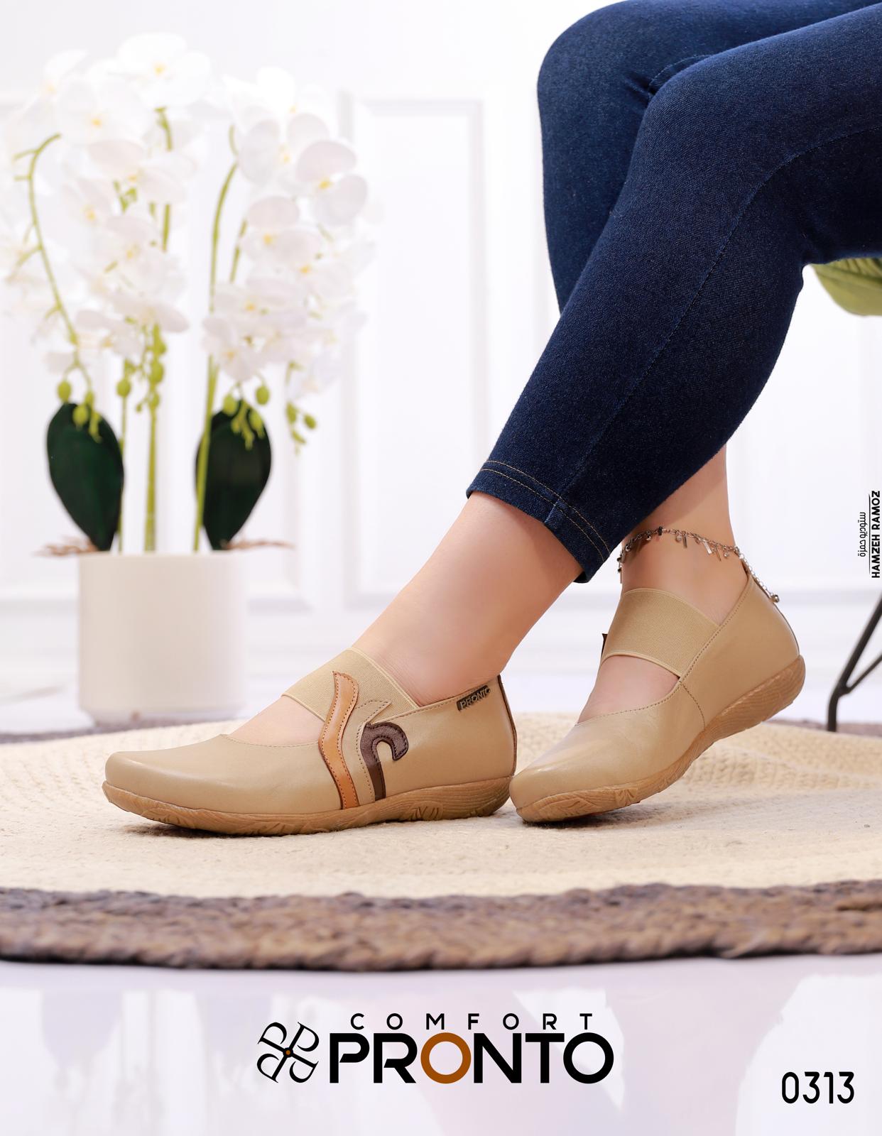 Blaze Path - Image 4