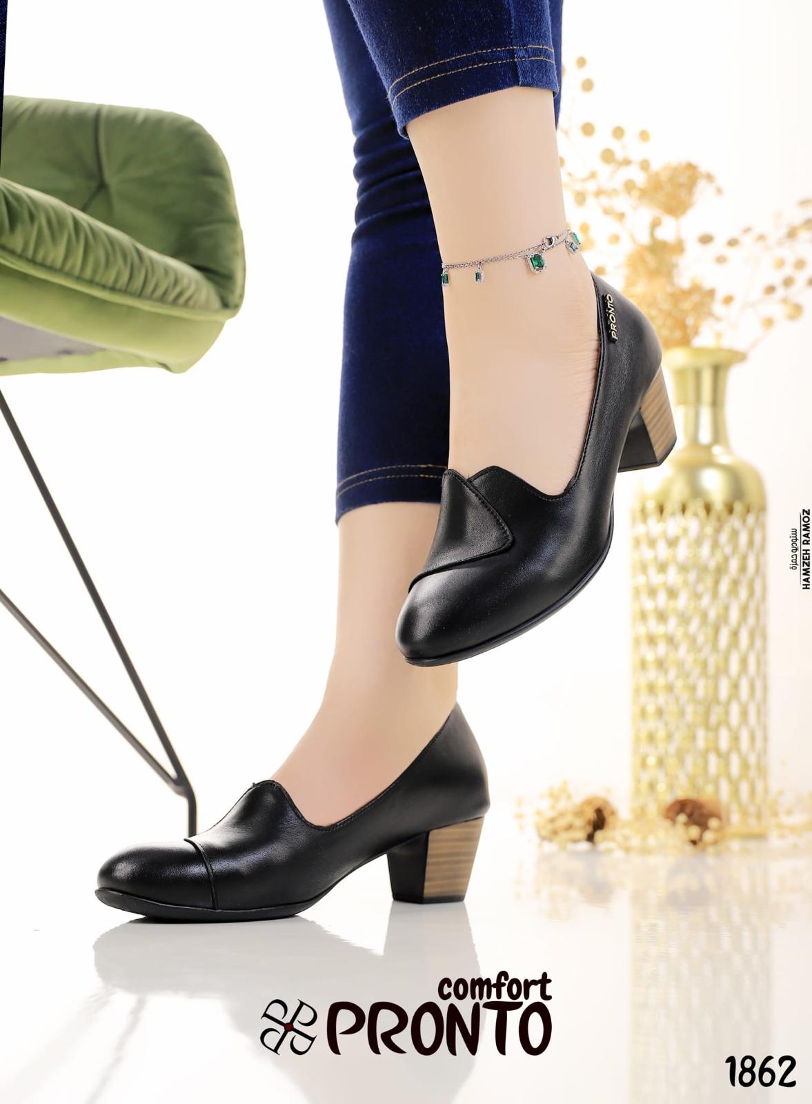 GraceLine Classics - תמונה 2