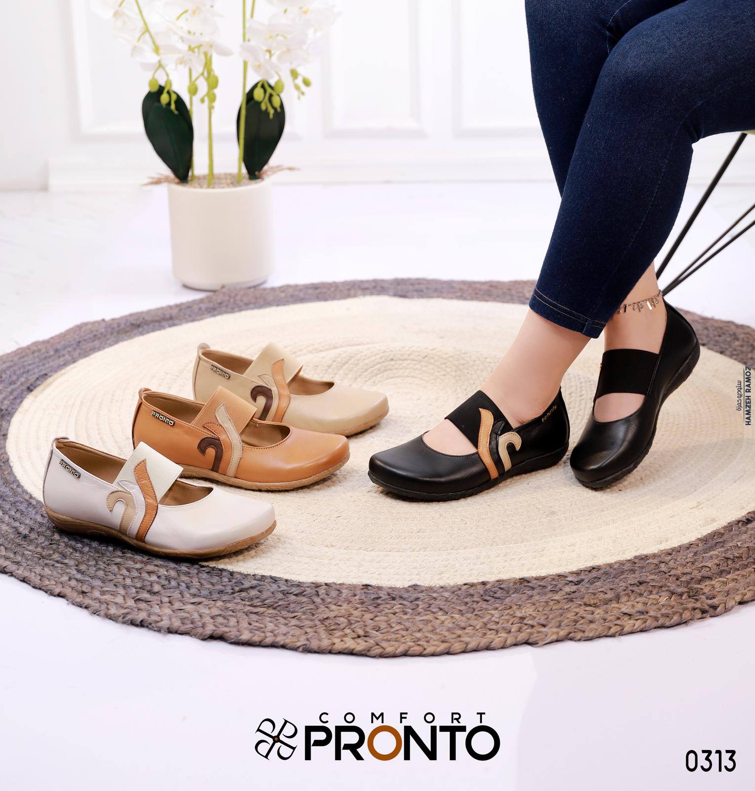 Blaze Path - Image 2