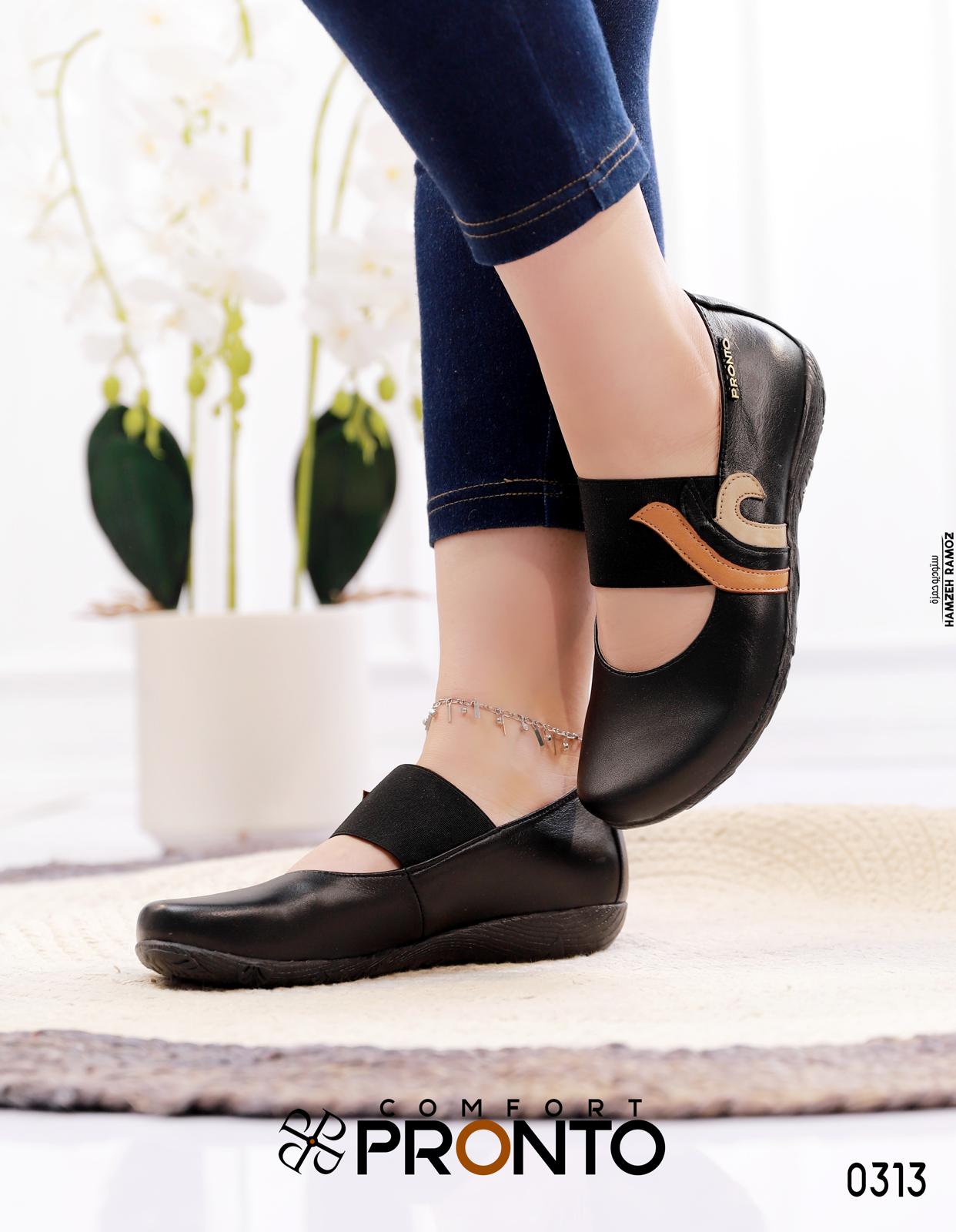 Blaze Path - Image 3