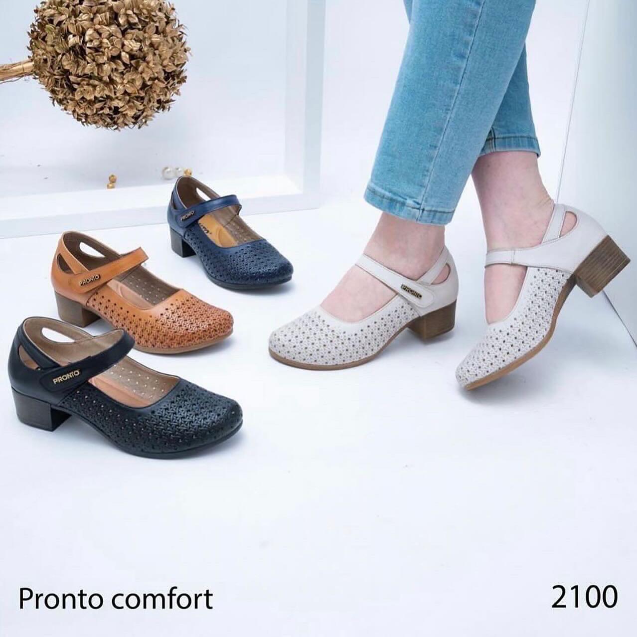 Majestic Line - תמונה 4