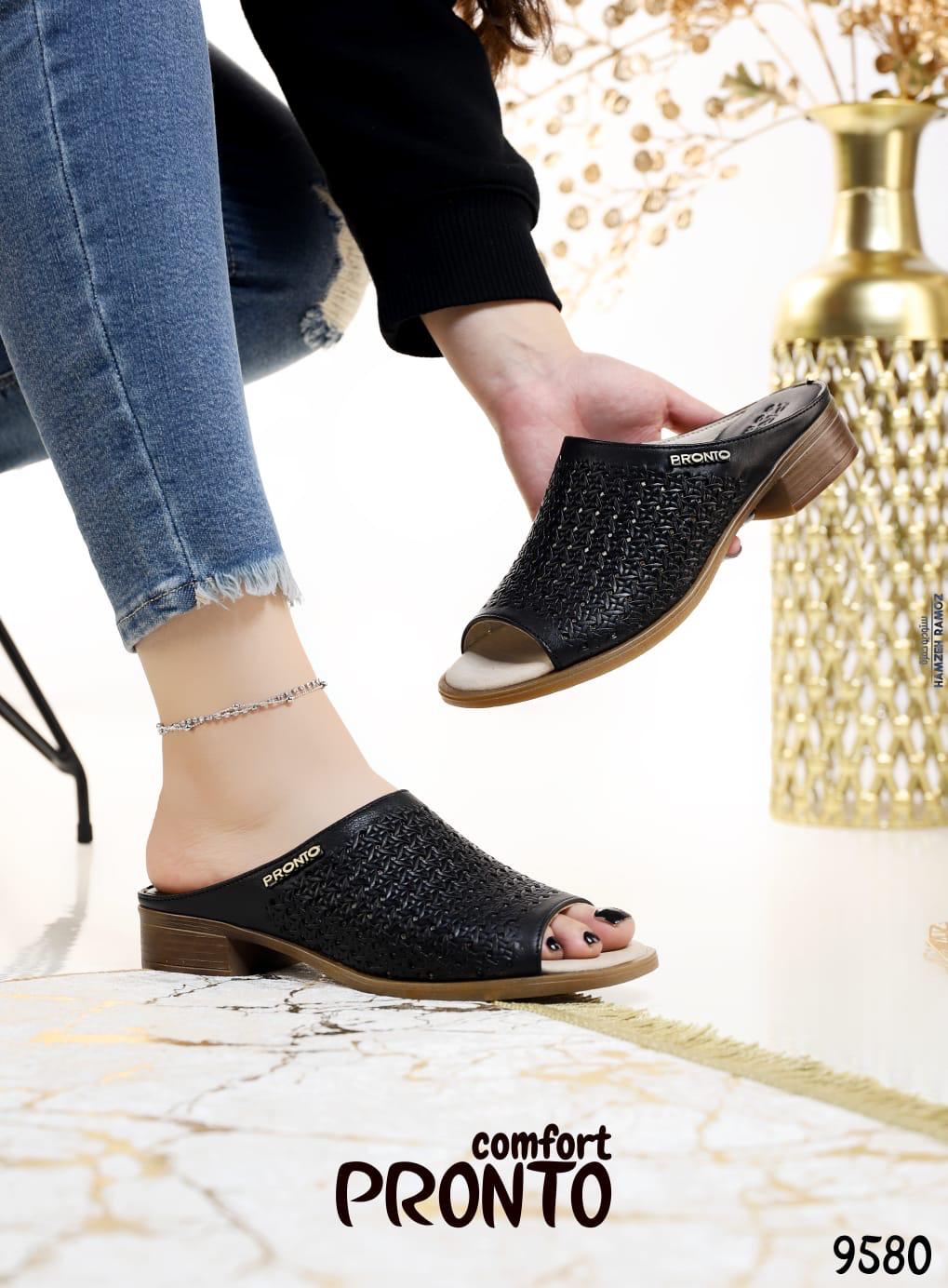 Daily Step - תמונה 4