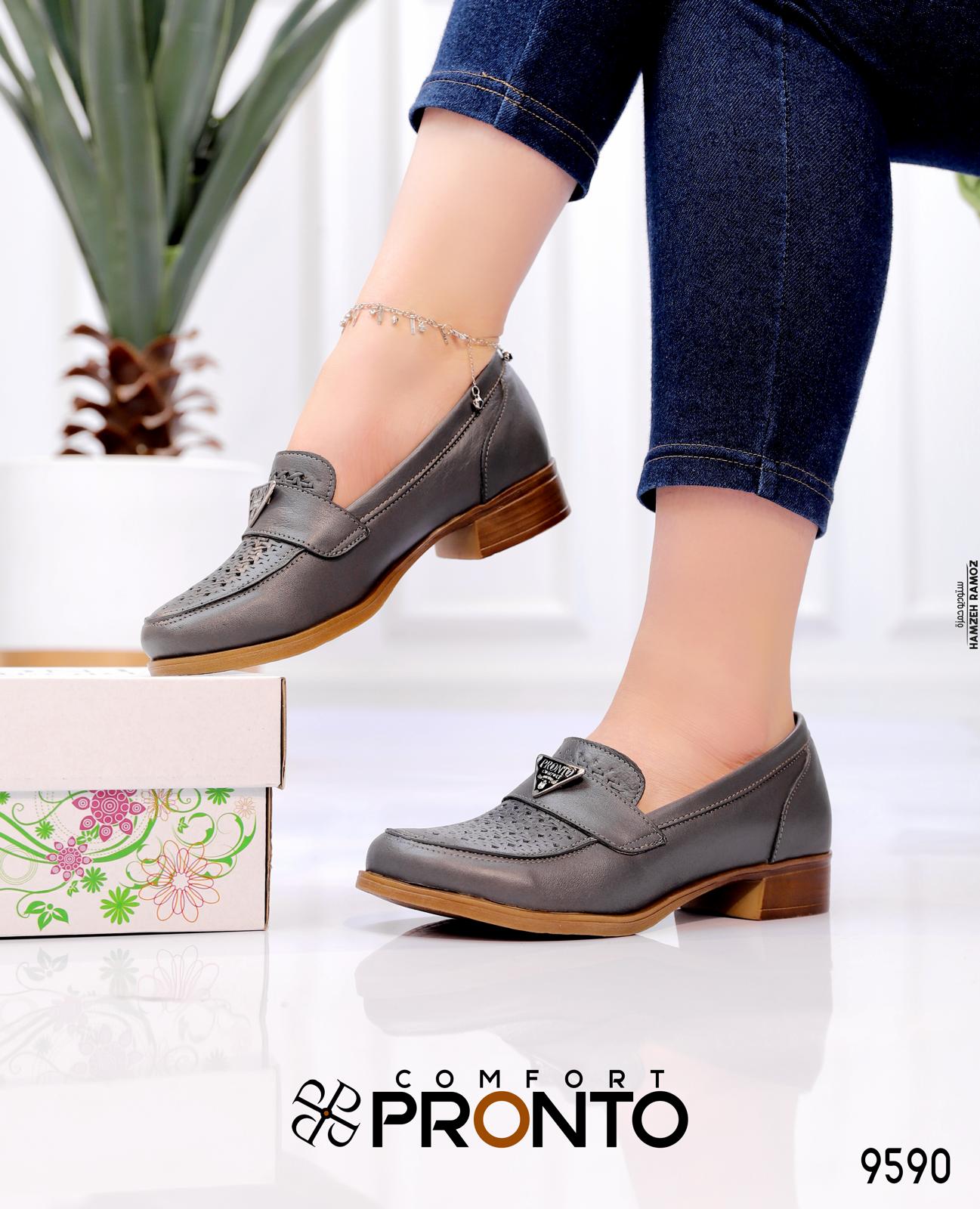 Luna Glide - תמונה 2