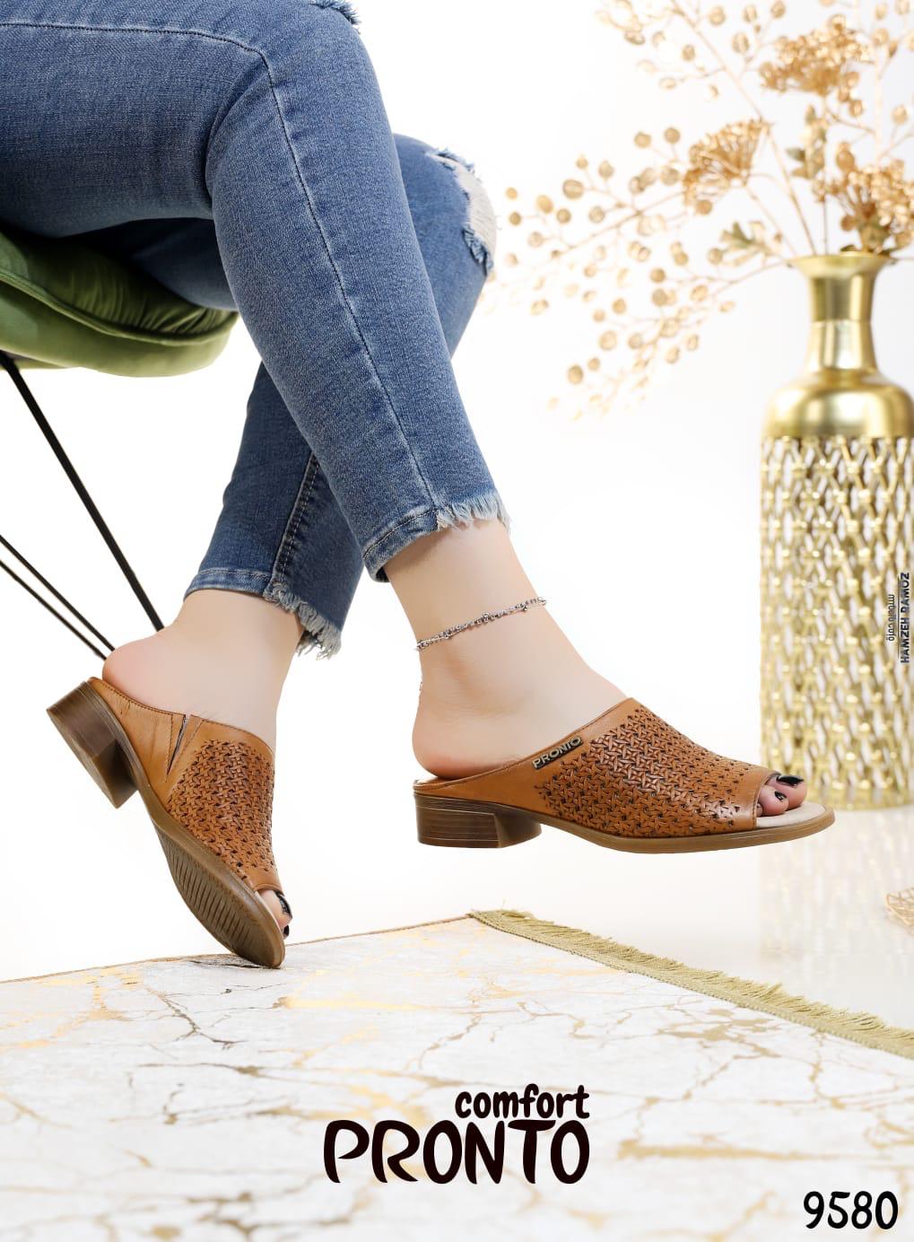 Daily Step - תמונה 5