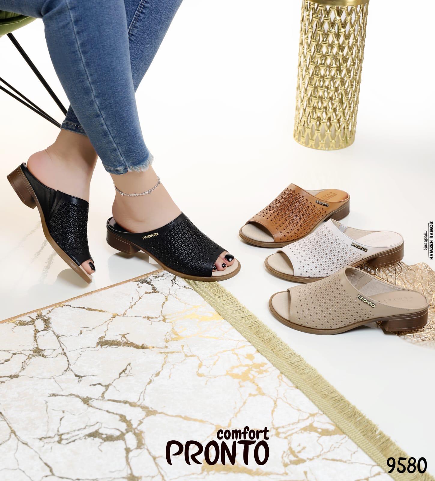 Daily Step - תמונה 2