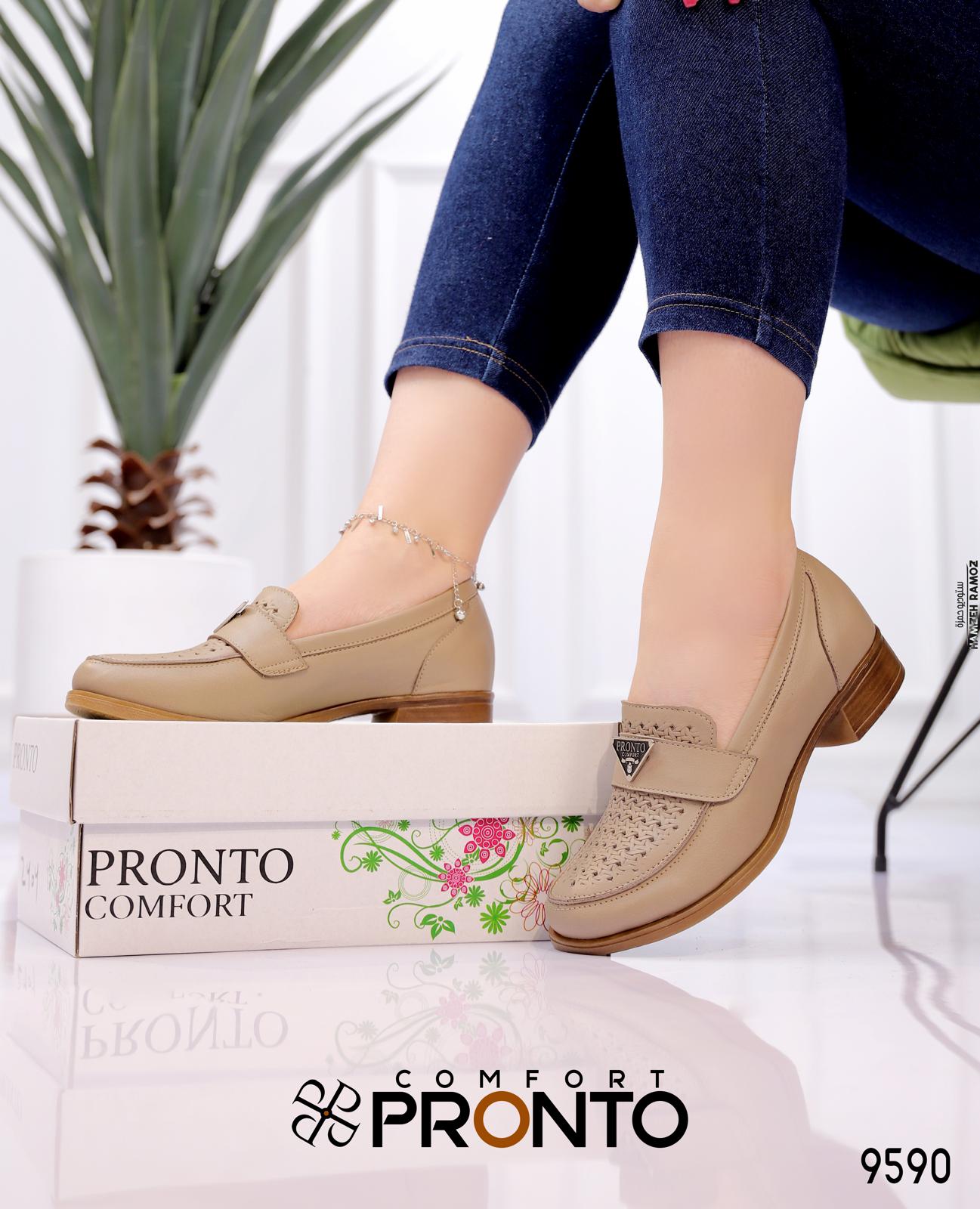 Luna Glide - תמונה 5