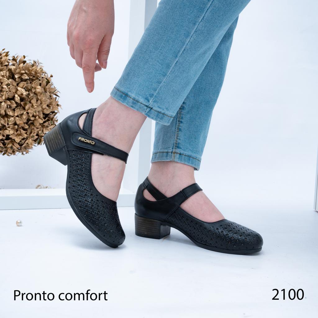 Majestic Line - תמונה 2