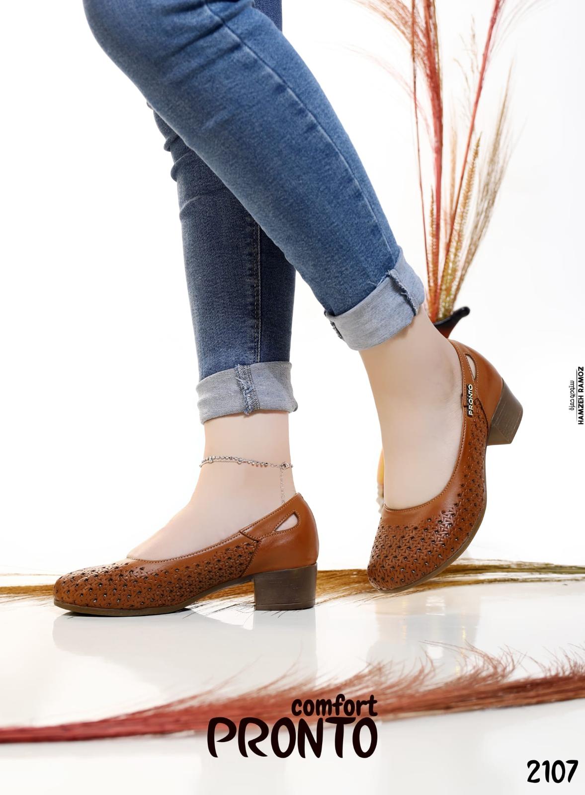 BlushAura Ballets - תמונה 3