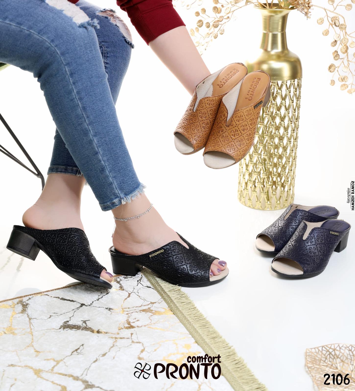 CityGlow Shoes - תמונה 2