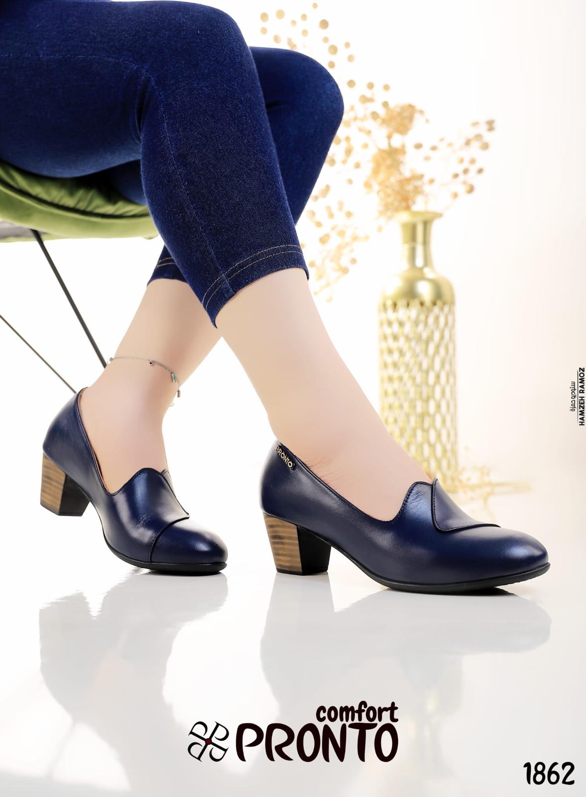 GraceLine Classics - תמונה 6