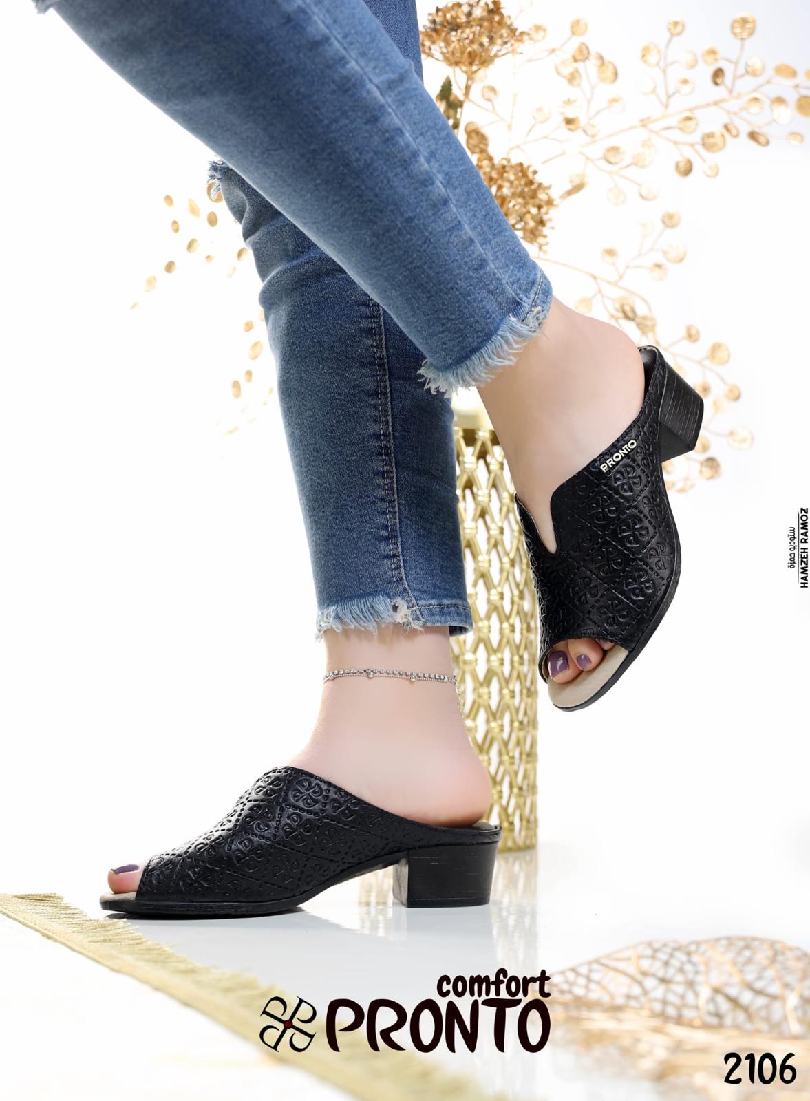 CityGlow Shoes - תמונה 3