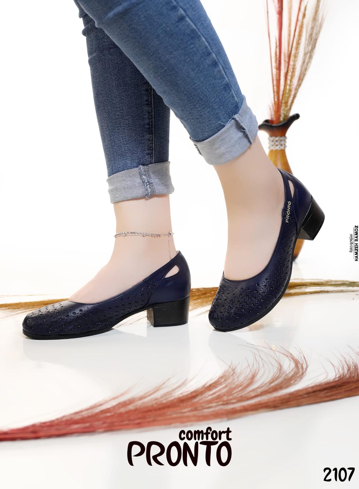 BlushAura Ballets - תמונה 2