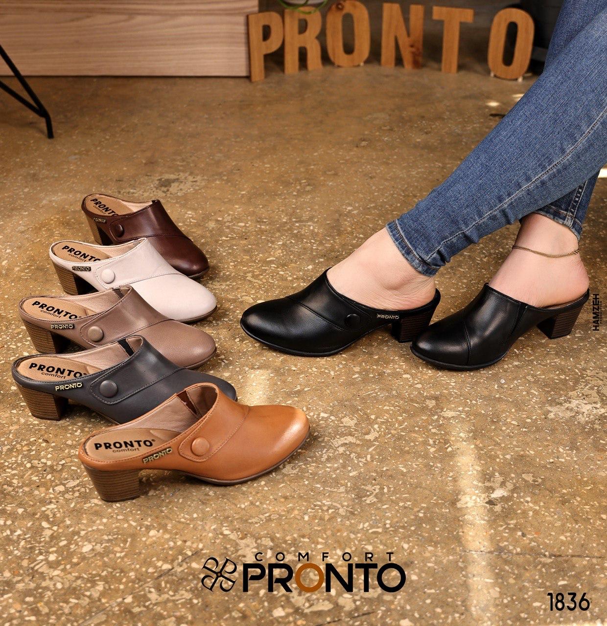 Chroma Steps - תמונה 6