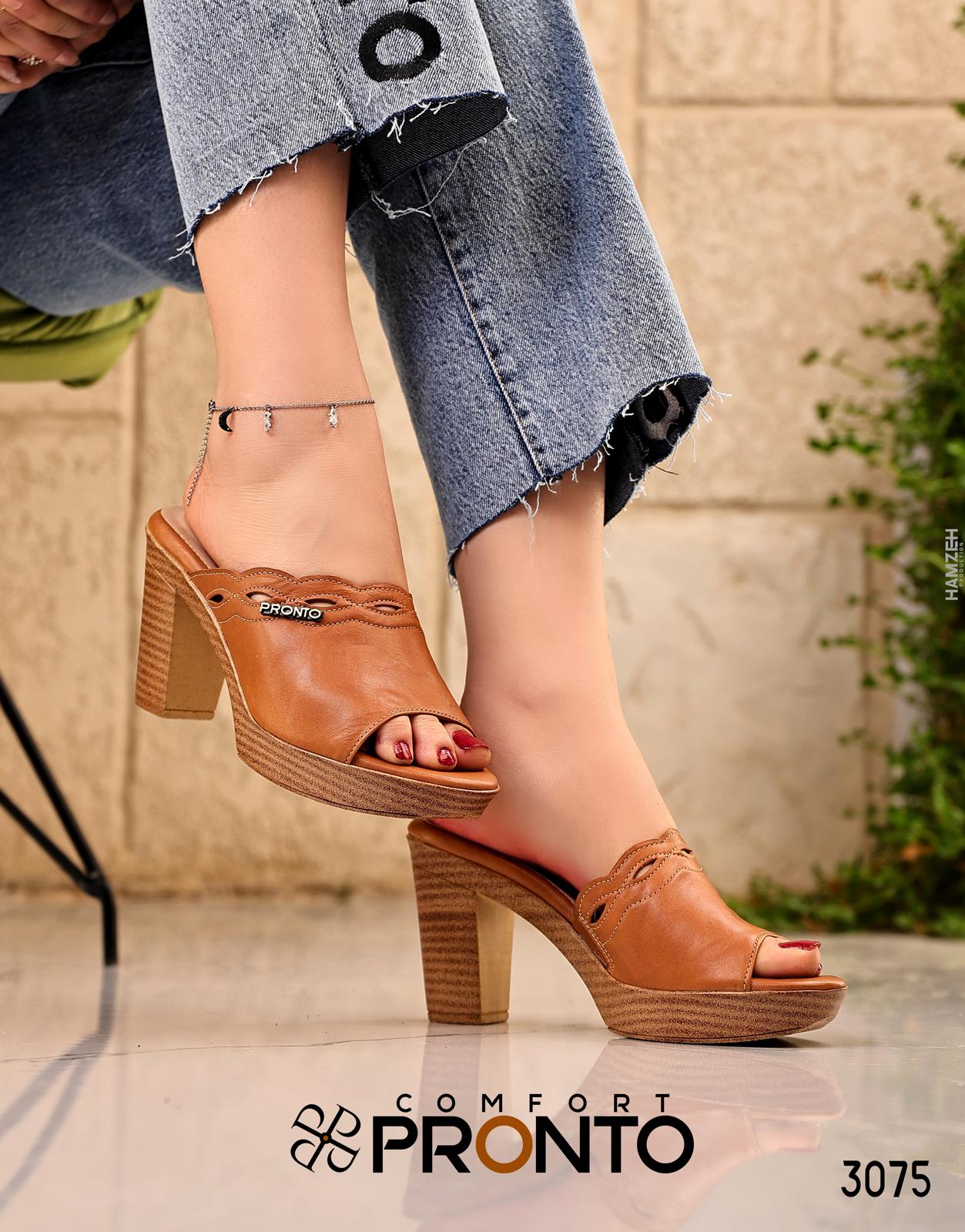 Vyndra - תמונה 5