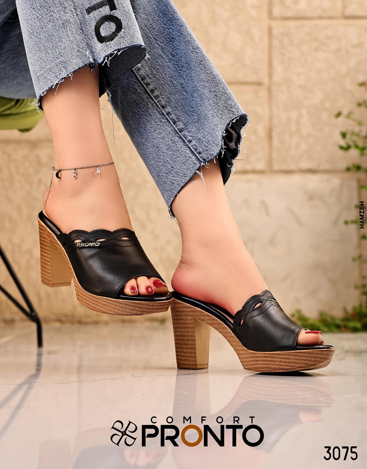 Vyndra - תמונה 3