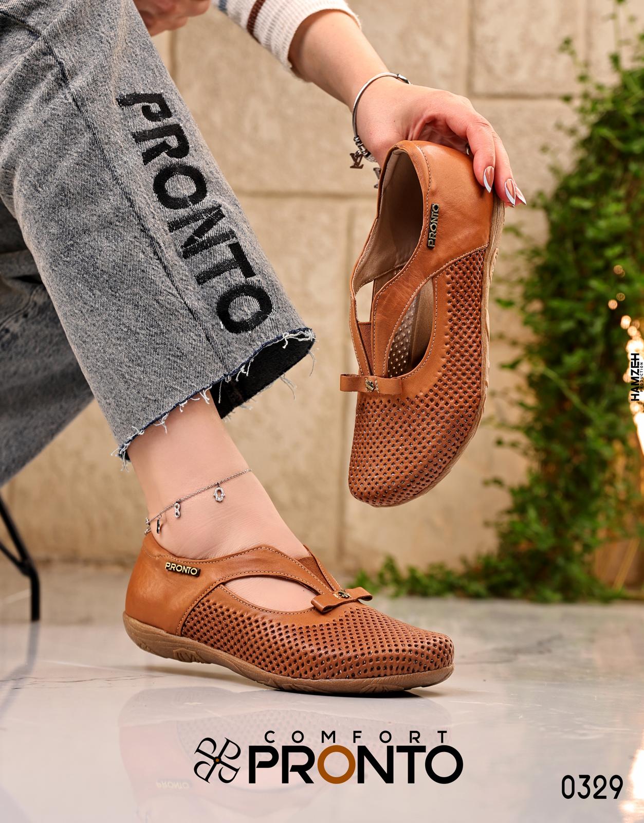 Amoura - תמונה 2