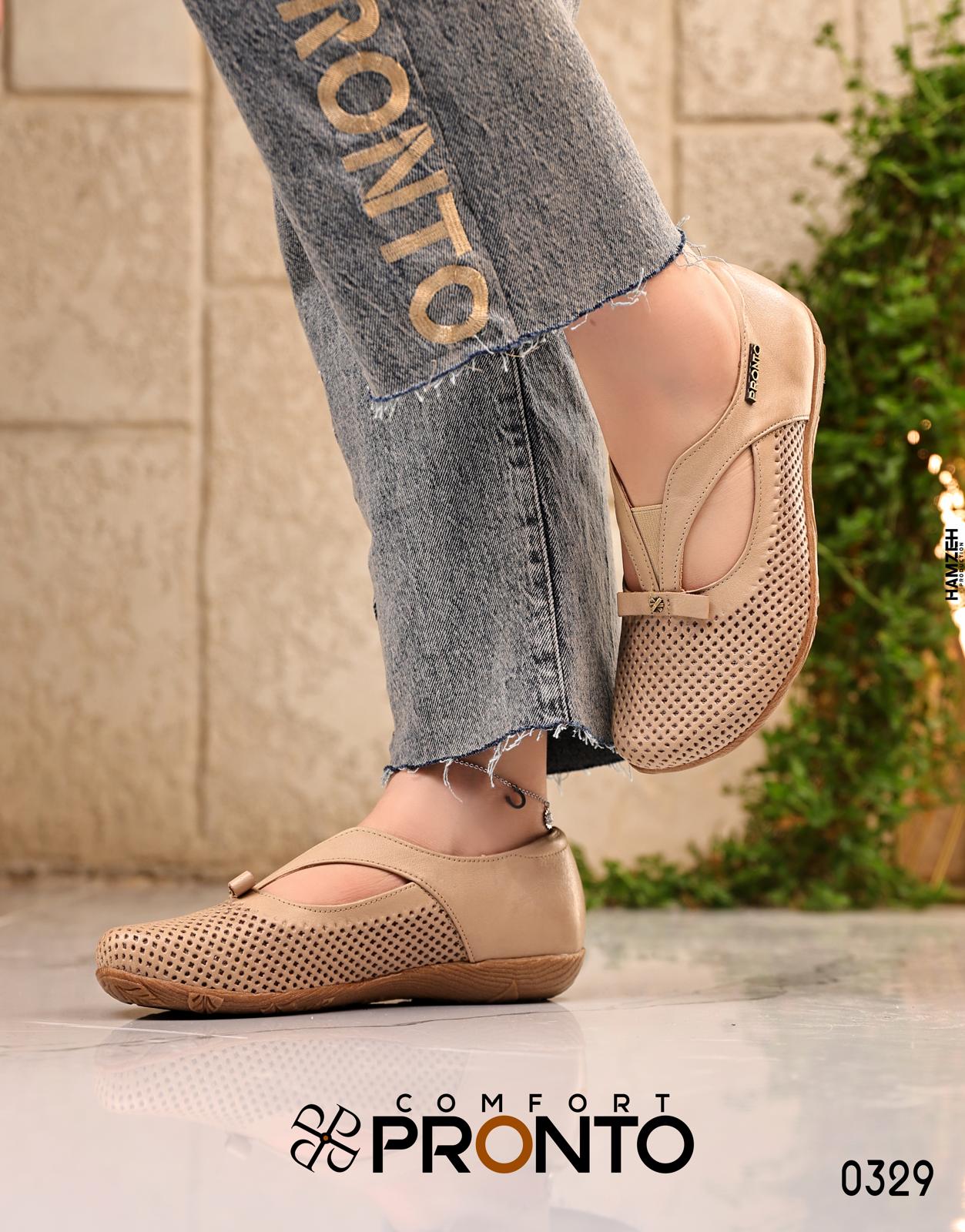 Amoura - תמונה 3