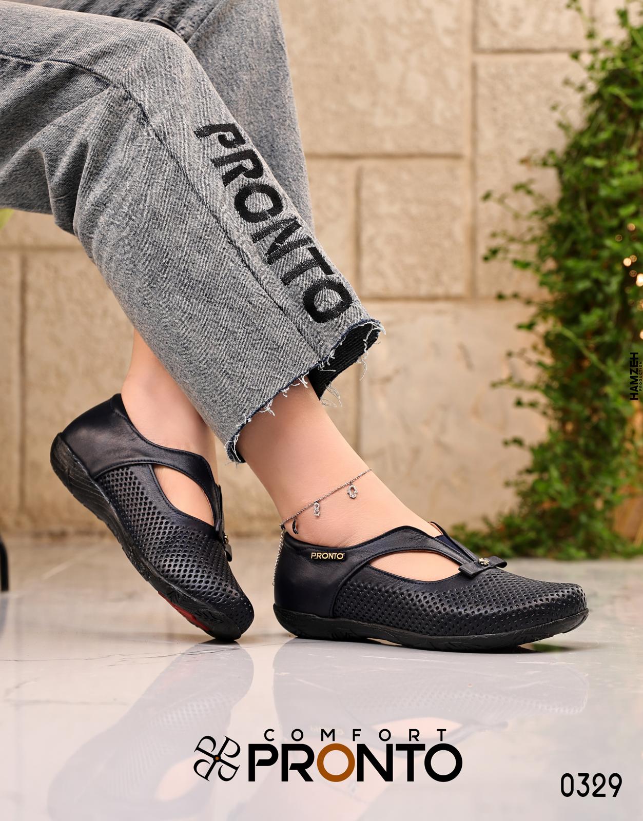 Amoura - תמונה 6