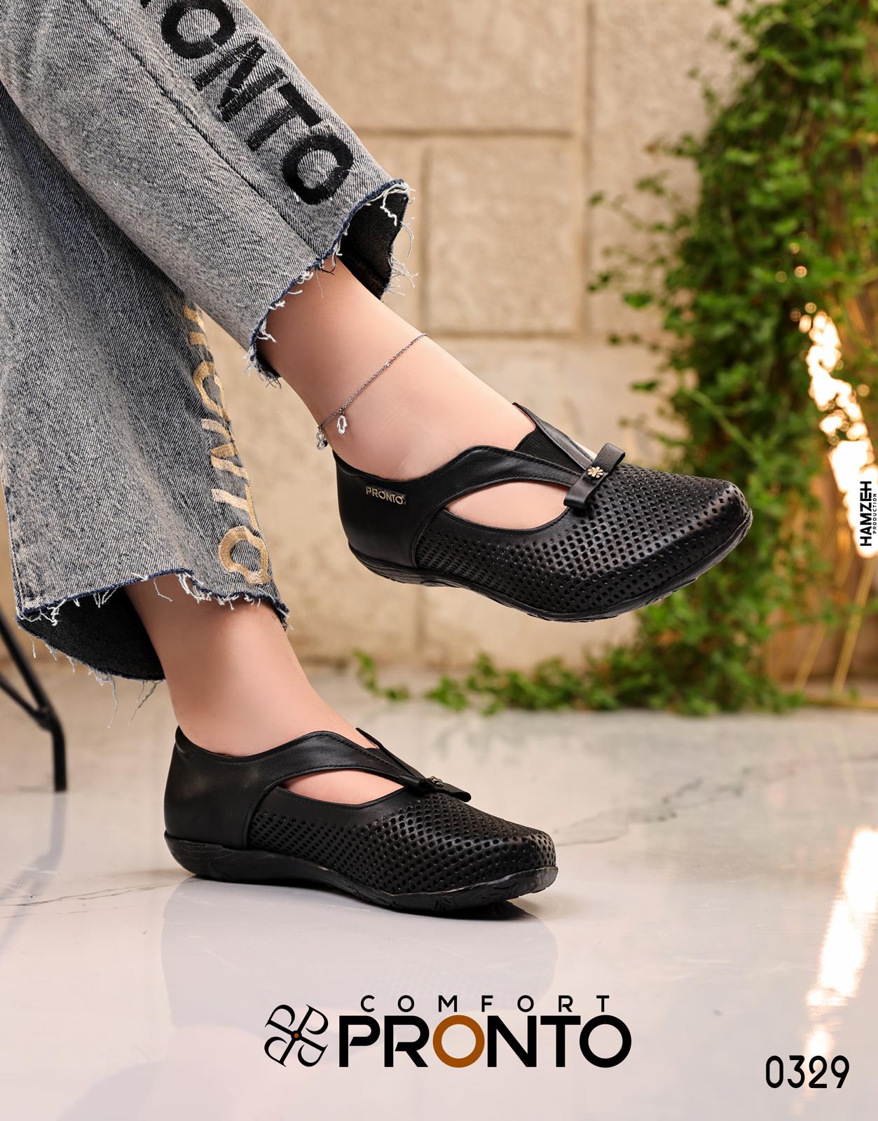 Amoura - תמונה 4