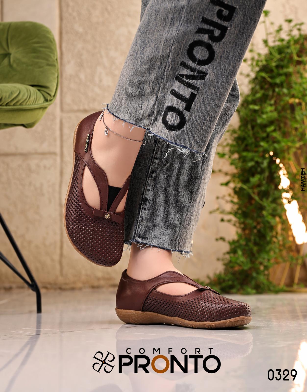 Amoura - תמונה 5