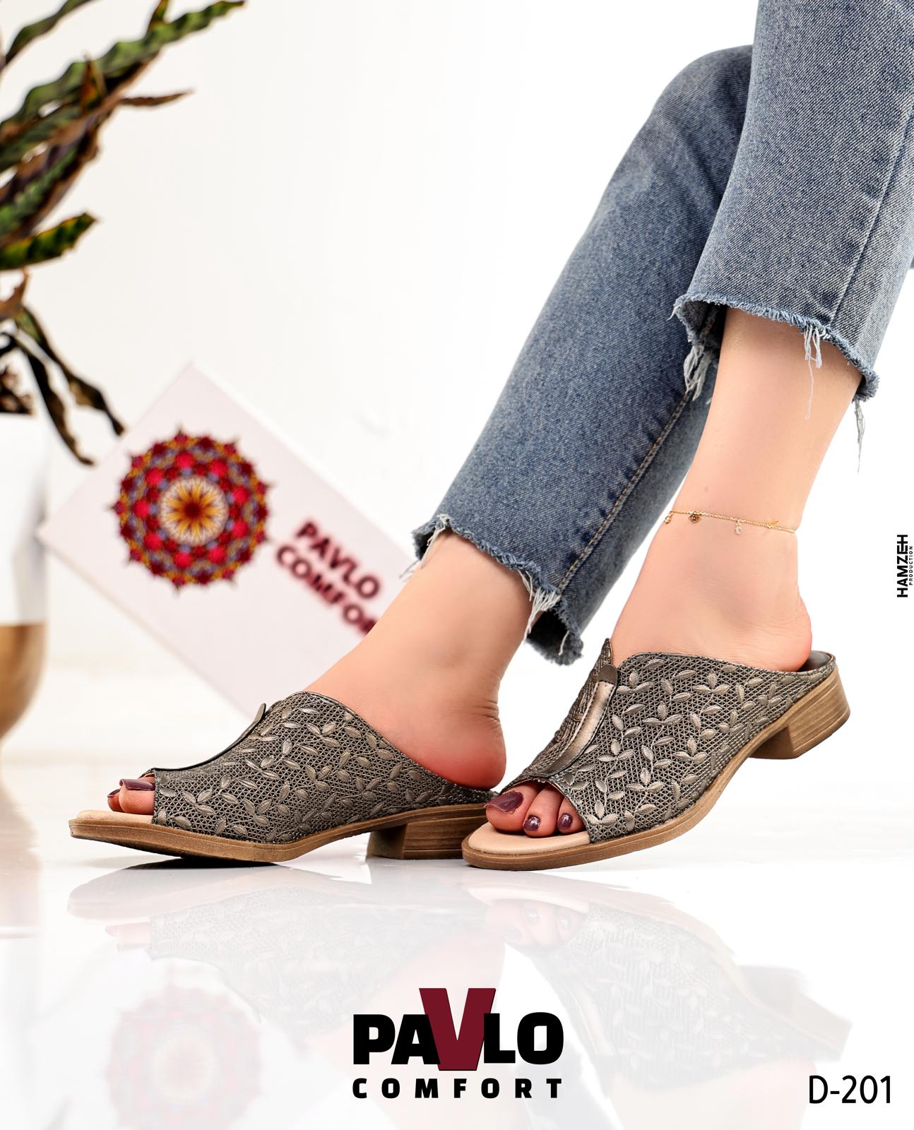 Novaryn - תמונה 8