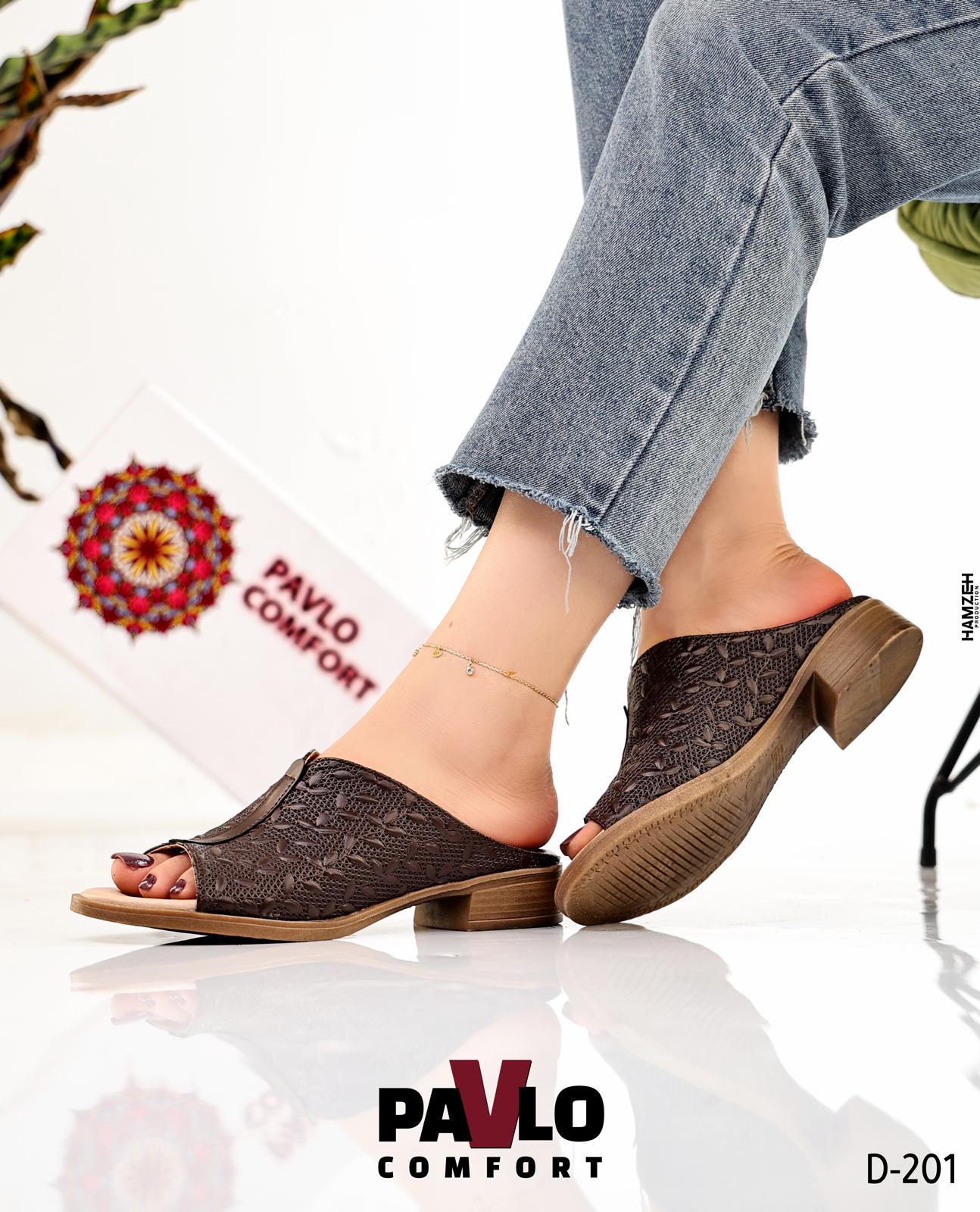 Novaryn - תמונה 5