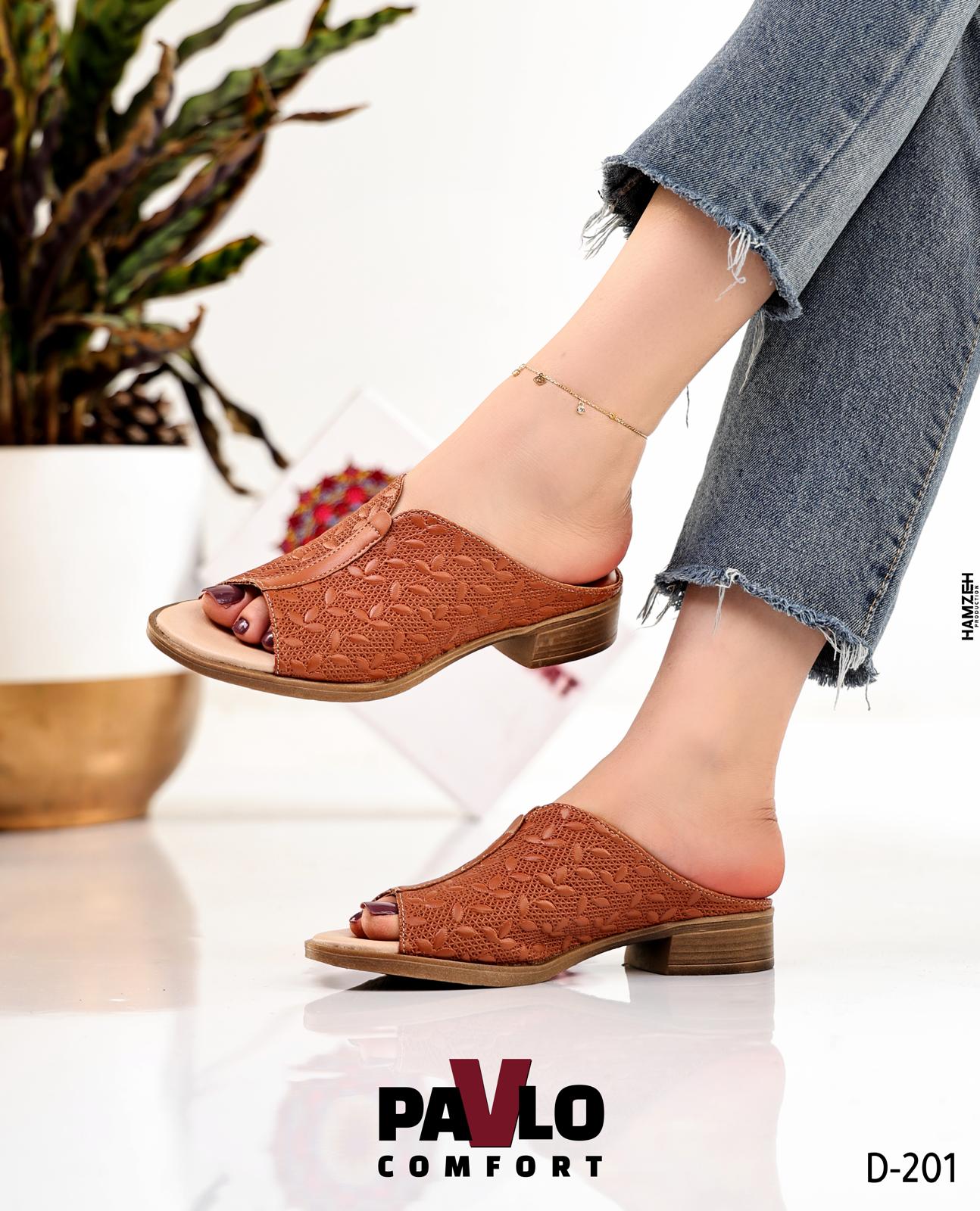 Novaryn - תמונה 6