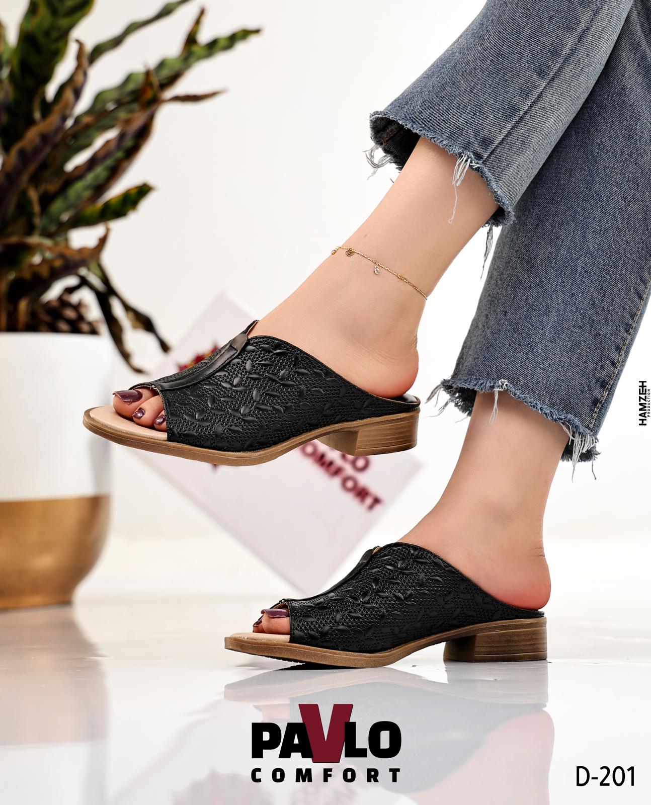 Novaryn - תמונה 3