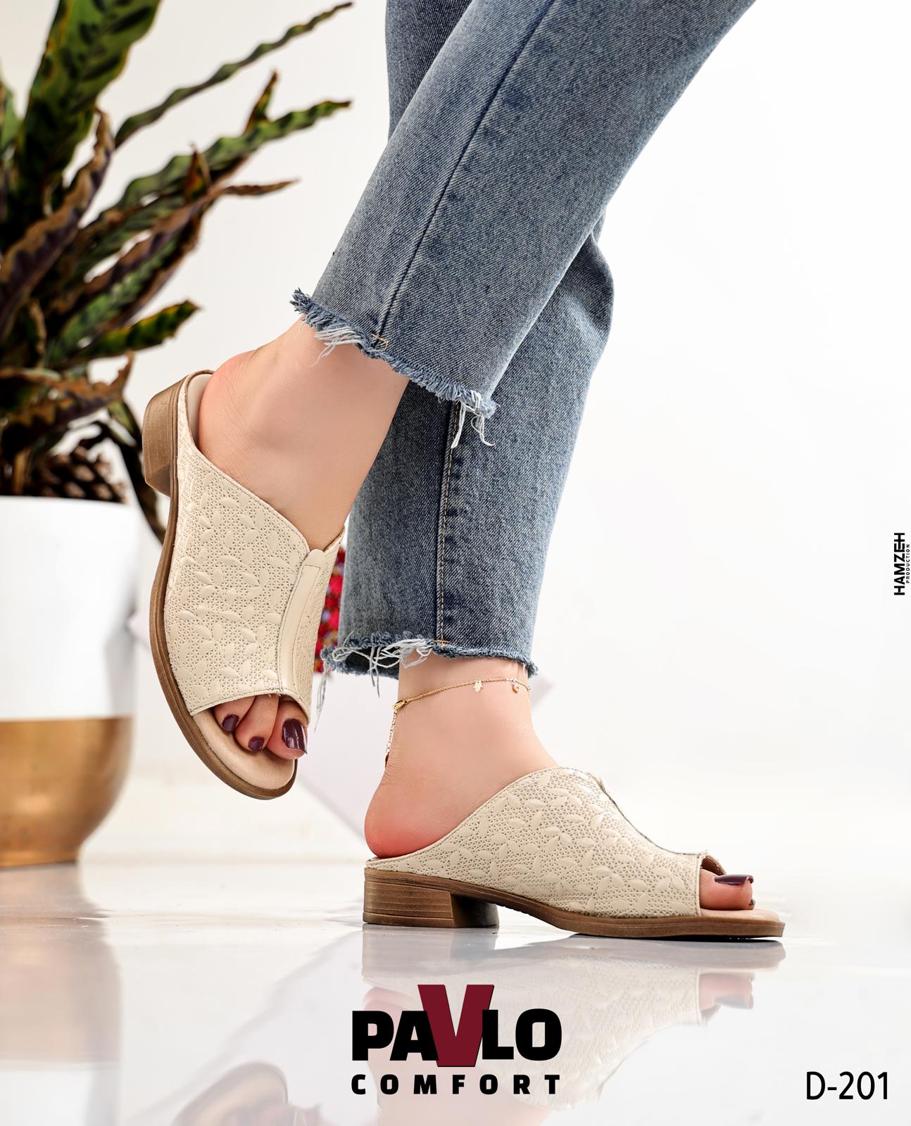 Novaryn - תמונה 2