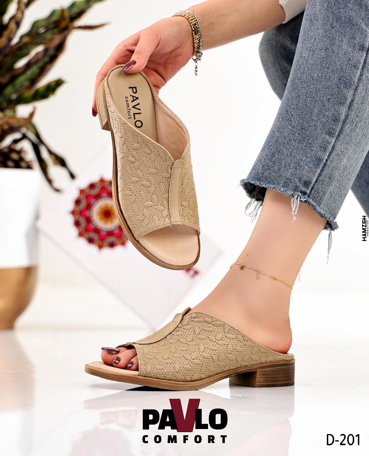 Novaryn - תמונה 7