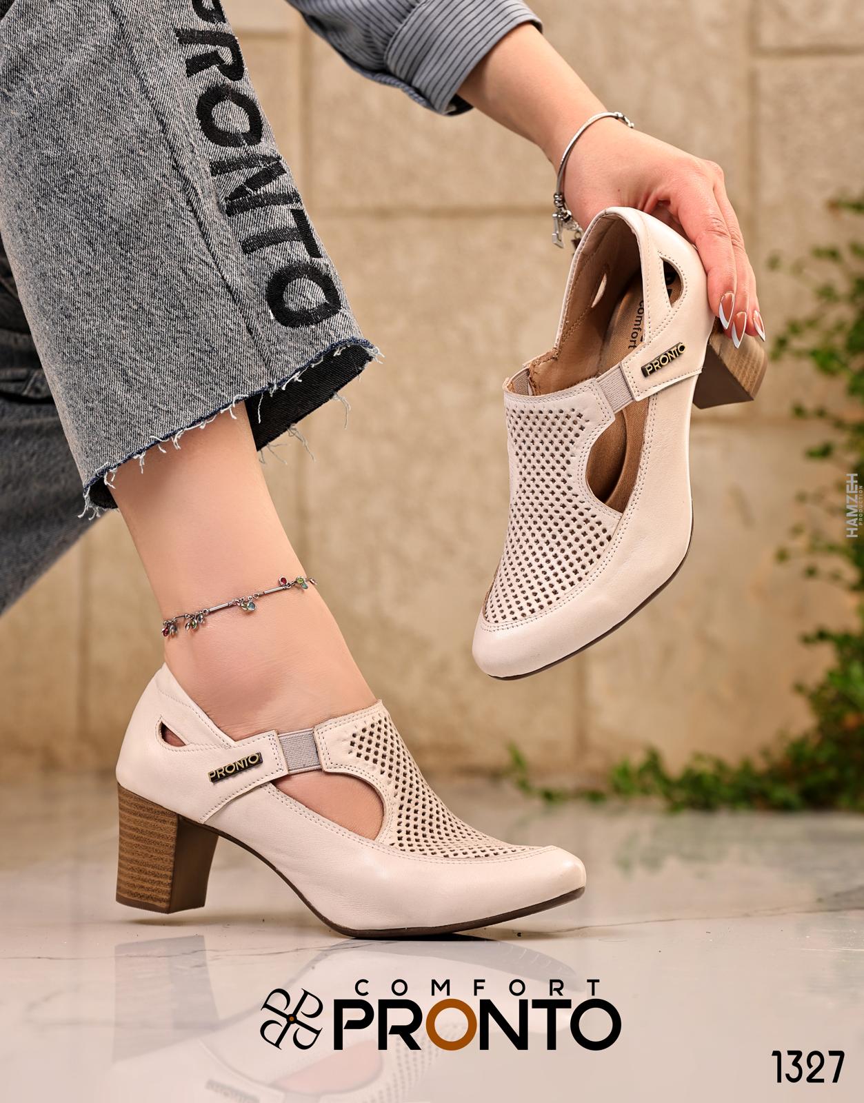 Nexora - תמונה 4