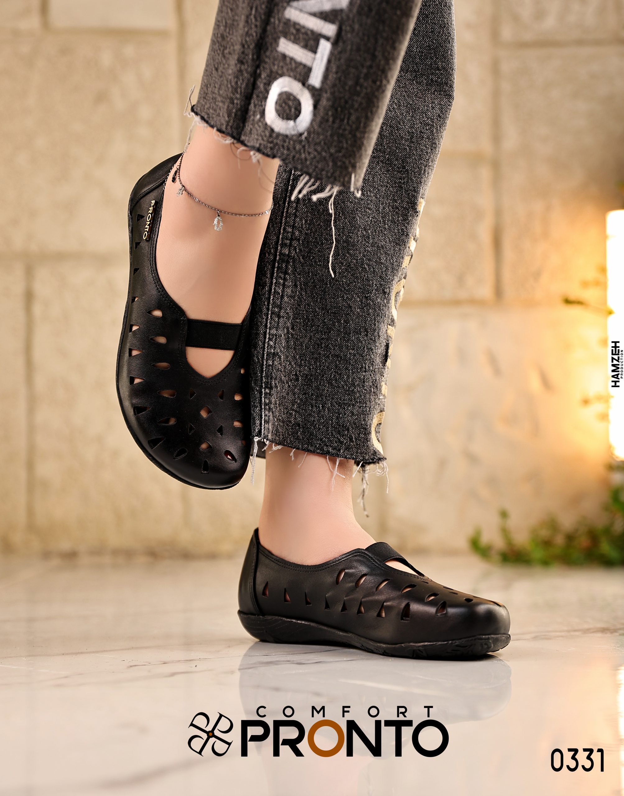 איבוריה – תמונה 3